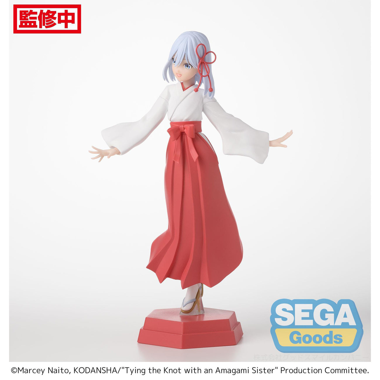 Product image Tying the Knot with an Amagami Sister Desktop x Decorate Collections PVC Statue Asahi Amagami 16 cm