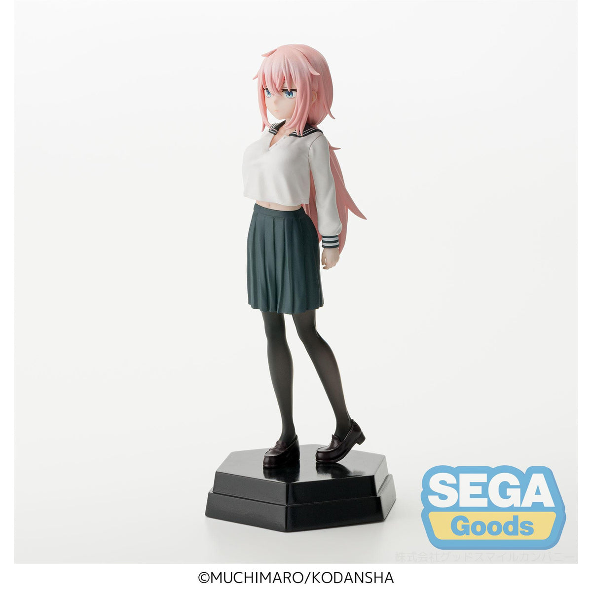Immagine del prodotto There is also a hole in the student organization! Desktop x Decorate Collections Statua PVC Komaro Michinoku 13 cm