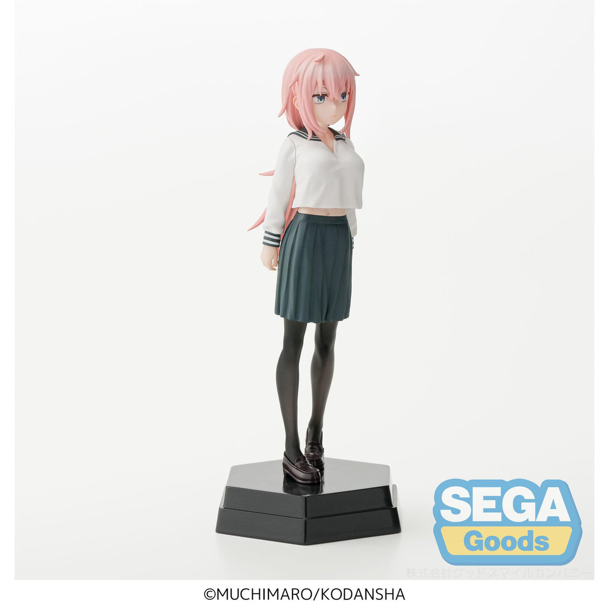 Immagine del prodotto There is also a hole in the student organization! Desktop x Decorate Collections Statua PVC Komaro Michinoku 13 cm