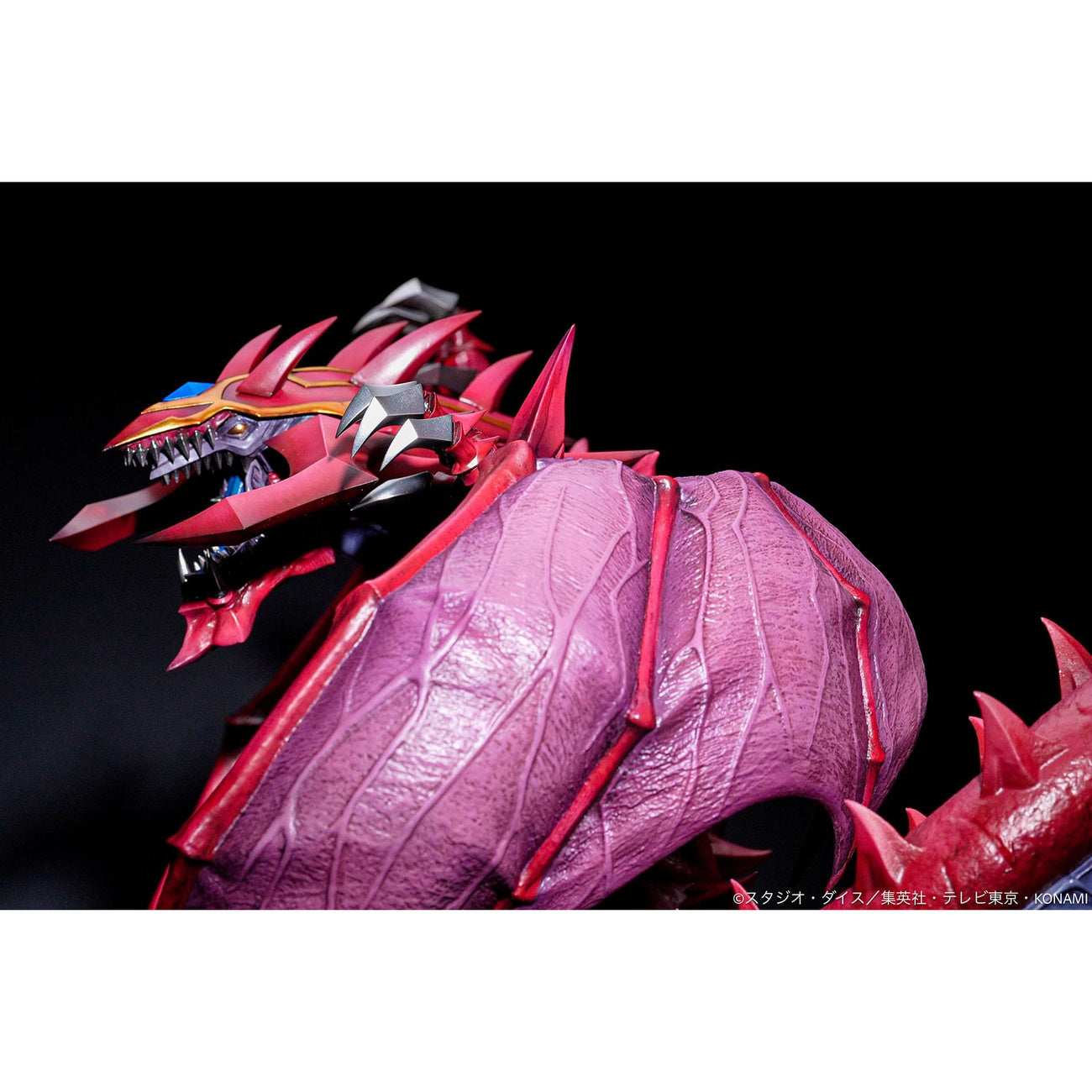 Product image Yu-Gi-Oh! GX Monster Figure Collection PVC Statue Uria, Lord of Searing Flames 35 cm