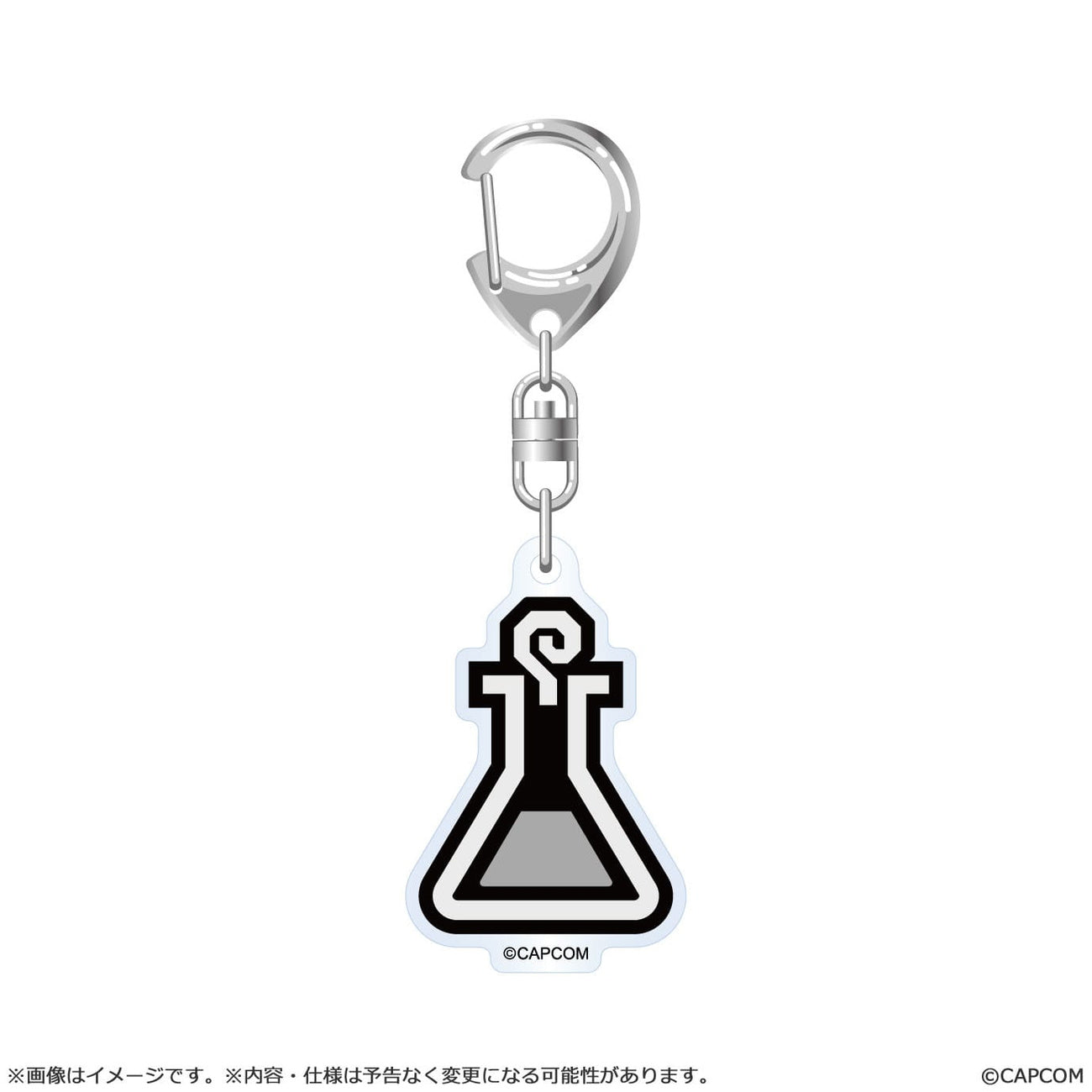 Immagine del prodotto Monster Hunter Wilds portachiavi in acrilico Item Icon 6 cm assortimento (10)