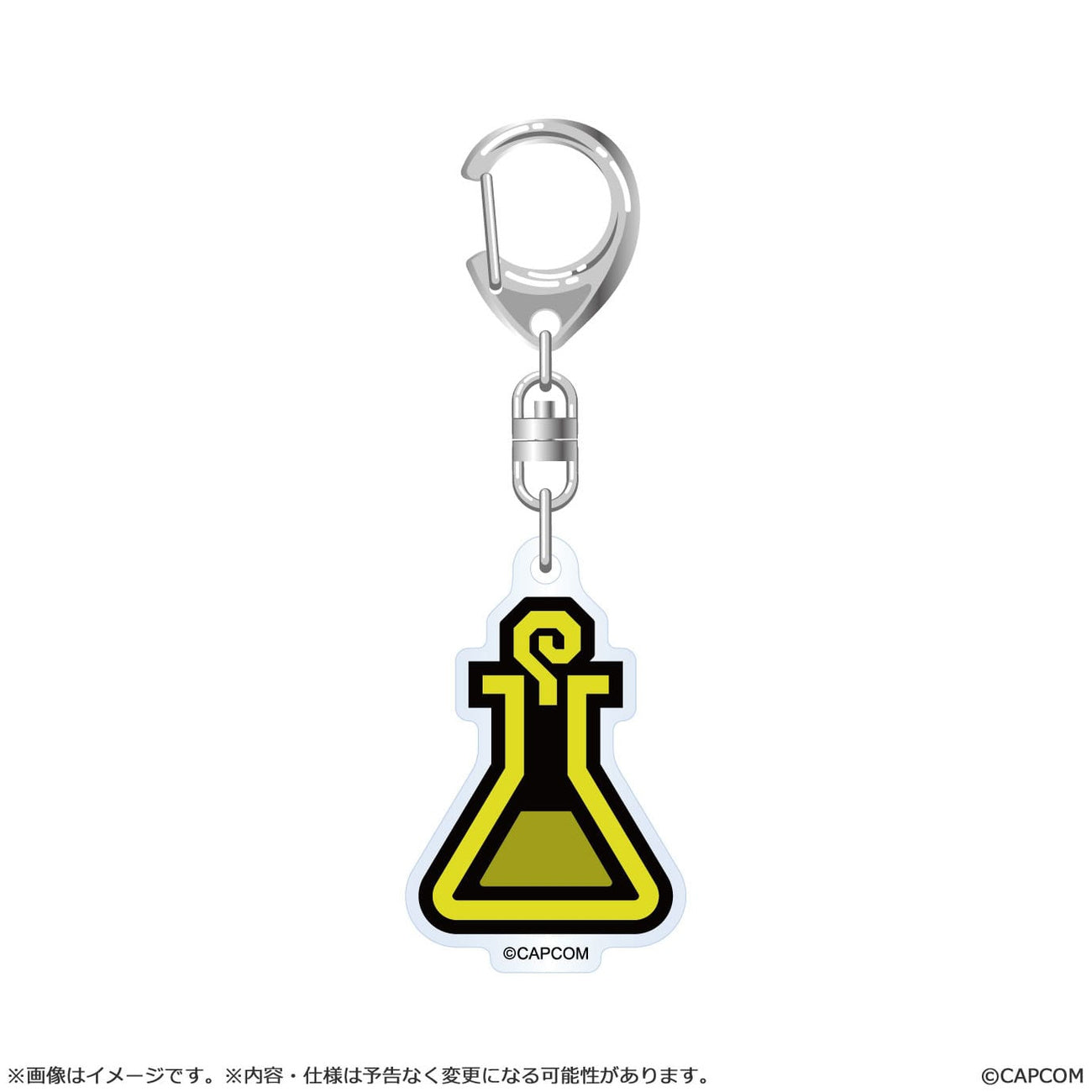 Immagine del prodotto Monster Hunter Wilds portachiavi in acrilico Item Icon 6 cm assortimento (10)