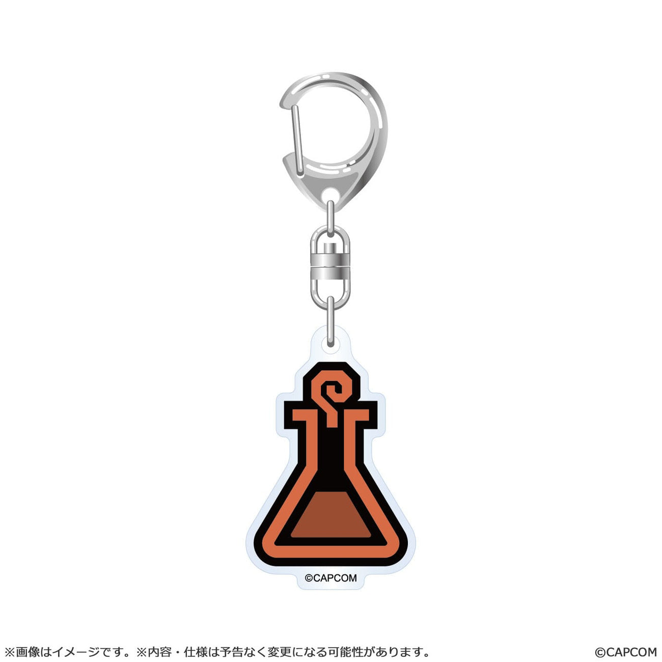 Immagine del prodotto Monster Hunter Wilds portachiavi in acrilico Item Icon 6 cm assortimento (10)