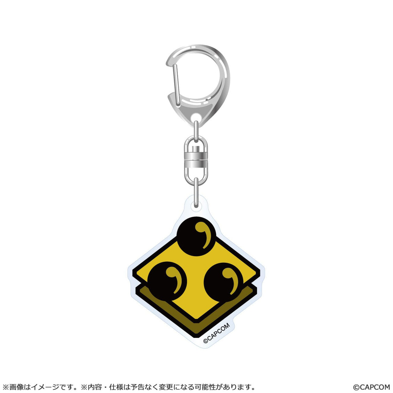 Immagine del prodotto Monster Hunter Wilds portachiavi in acrilico Item Icon 6 cm assortimento (10)