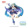 Product image Hatsune Miku - Cosmic Character Vocal Series 01 FIGURIZMa Figure