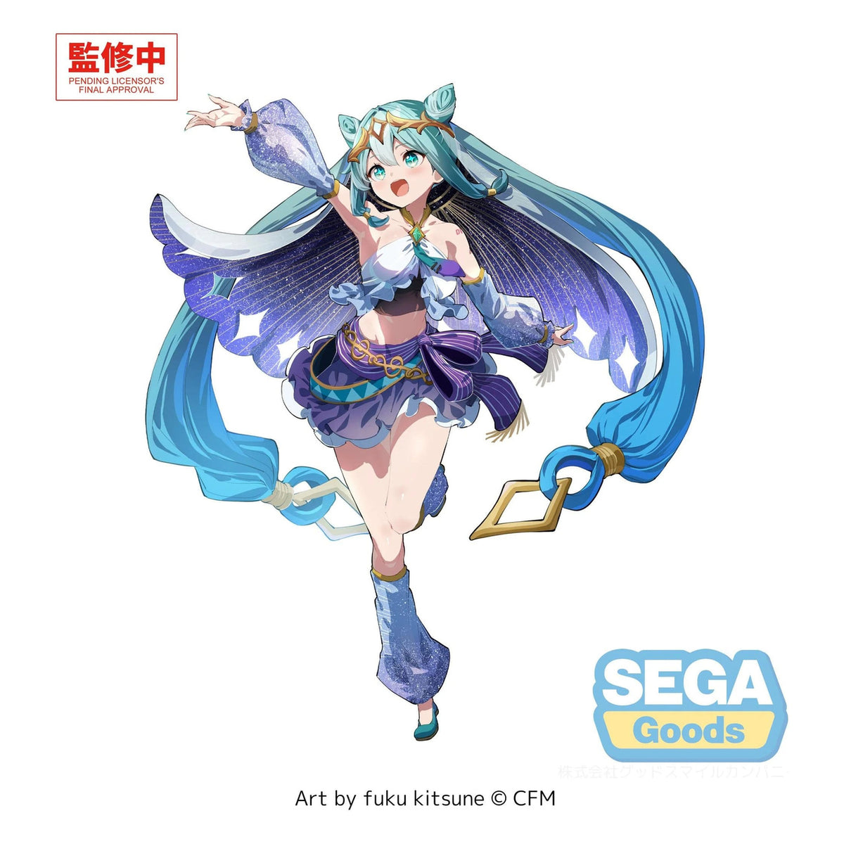 Immagine del prodotto Hatsune Miku - Cosmic Character Vocal Series 01 FIGURIZMa Statua
