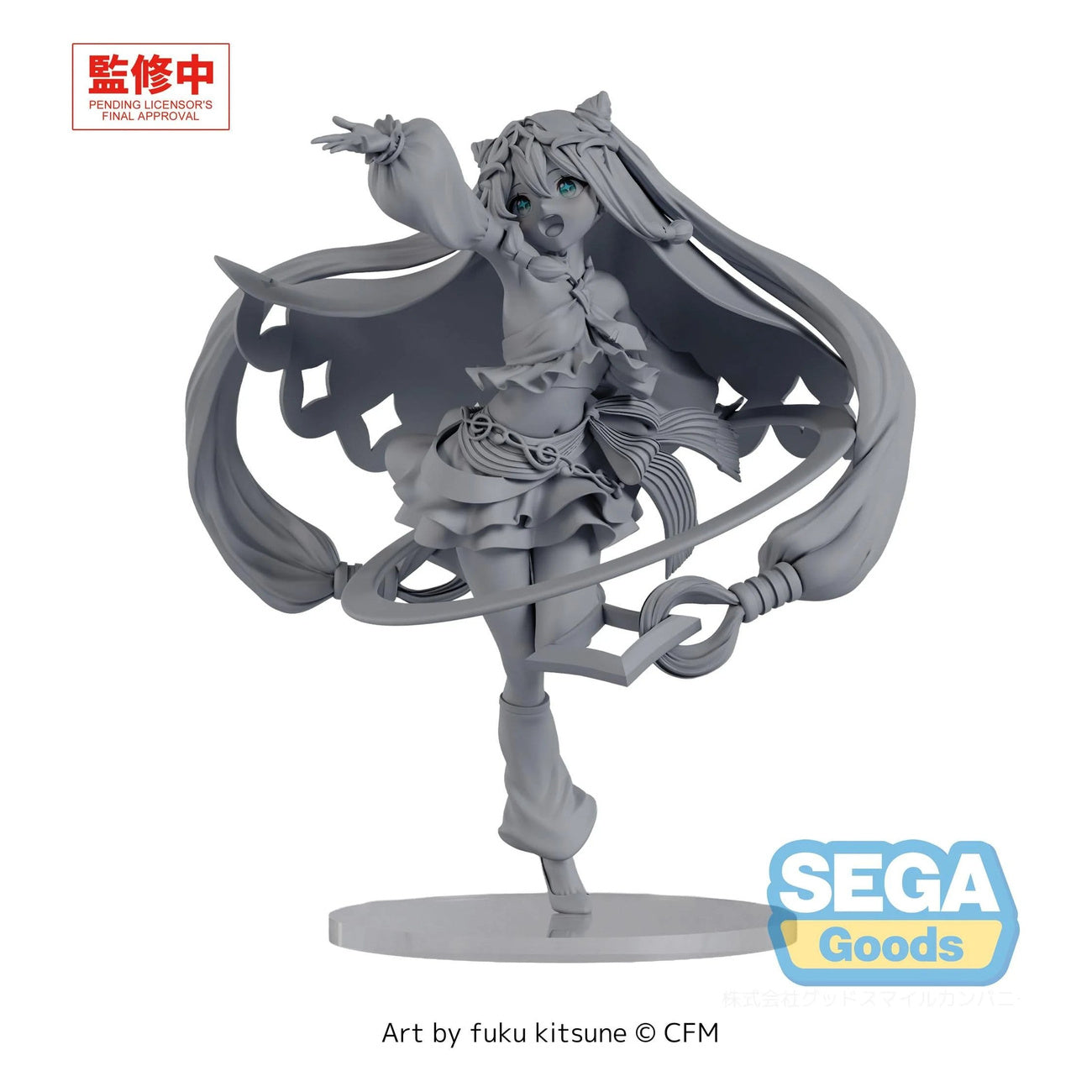 Immagine del prodotto Hatsune Miku - Cosmic Character Vocal Series 01 FIGURIZMa Statua