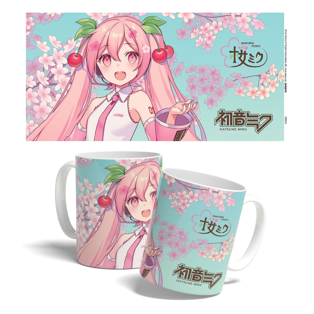 Immagine del prodotto Tazza Hatsune Miku Sakura Miku Cherry Blossom 325 ml