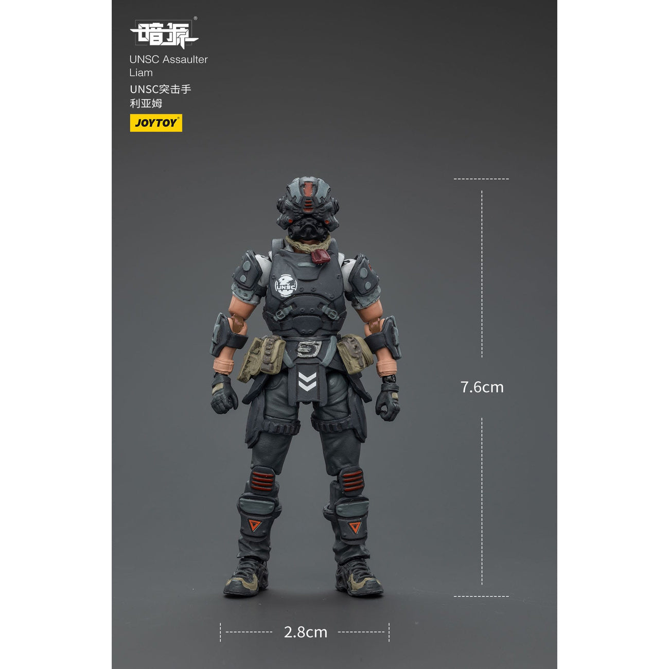 Immagine del prodotto Action figure UNSC Dark Source Assaulter Liam 7 cm