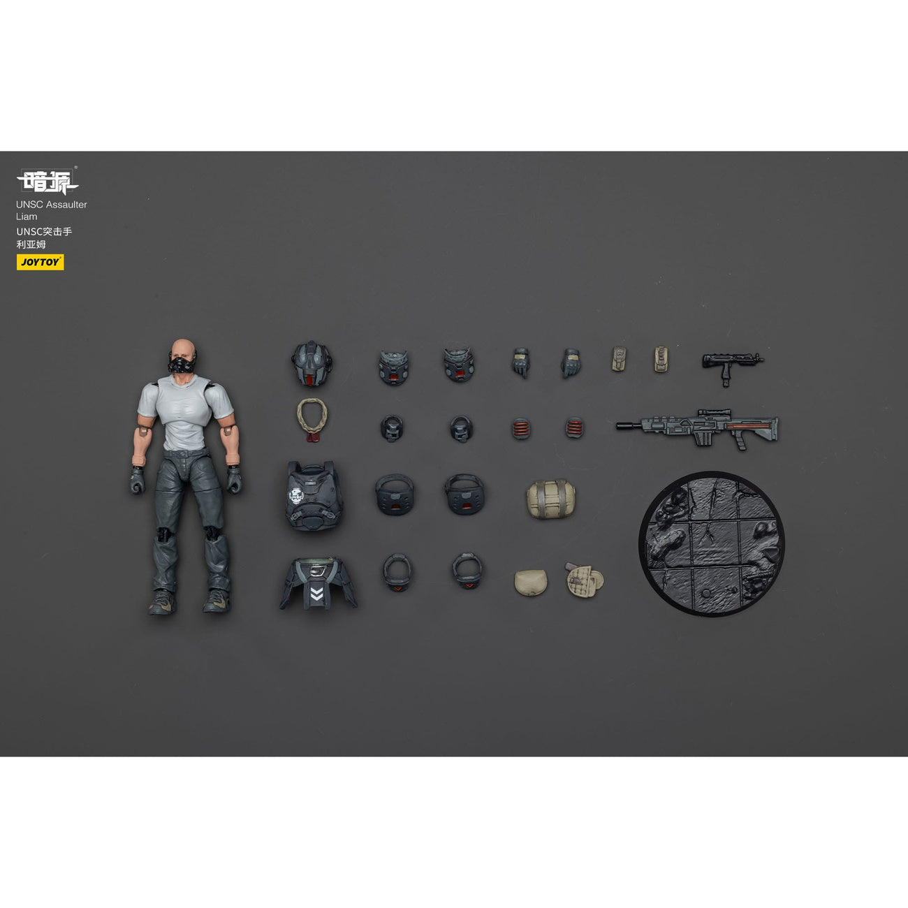 Immagine del prodotto Action figure UNSC Dark Source Assaulter Liam 7 cm