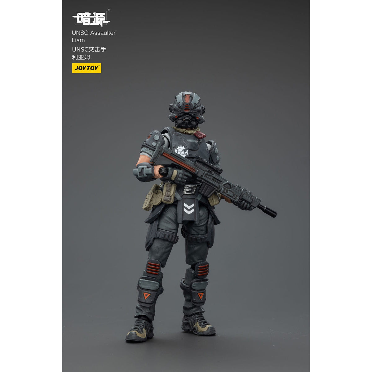 Immagine del prodotto Action figure UNSC Dark Source Assaulter Liam 7 cm