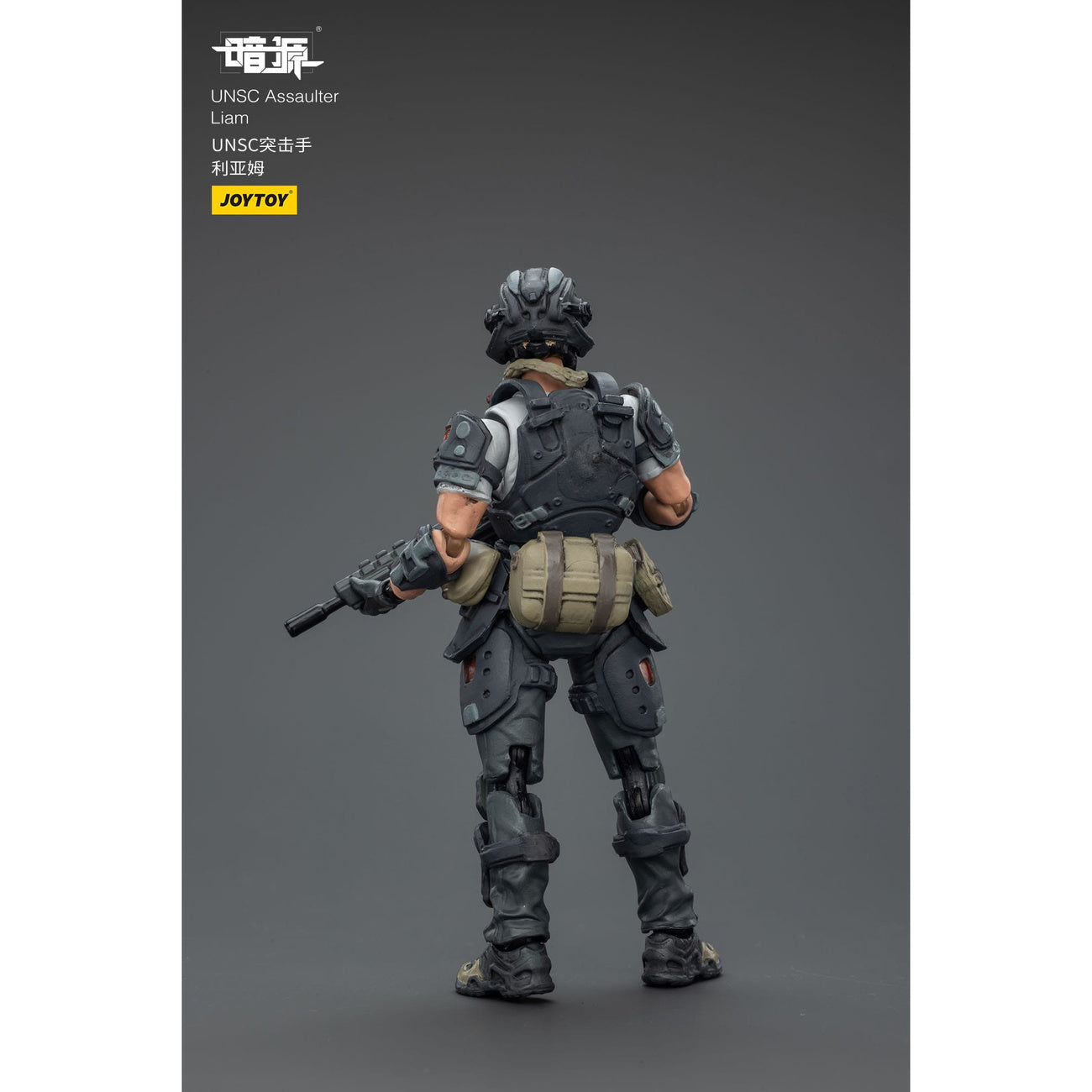Immagine del prodotto Action figure UNSC Dark Source Assaulter Liam 7 cm