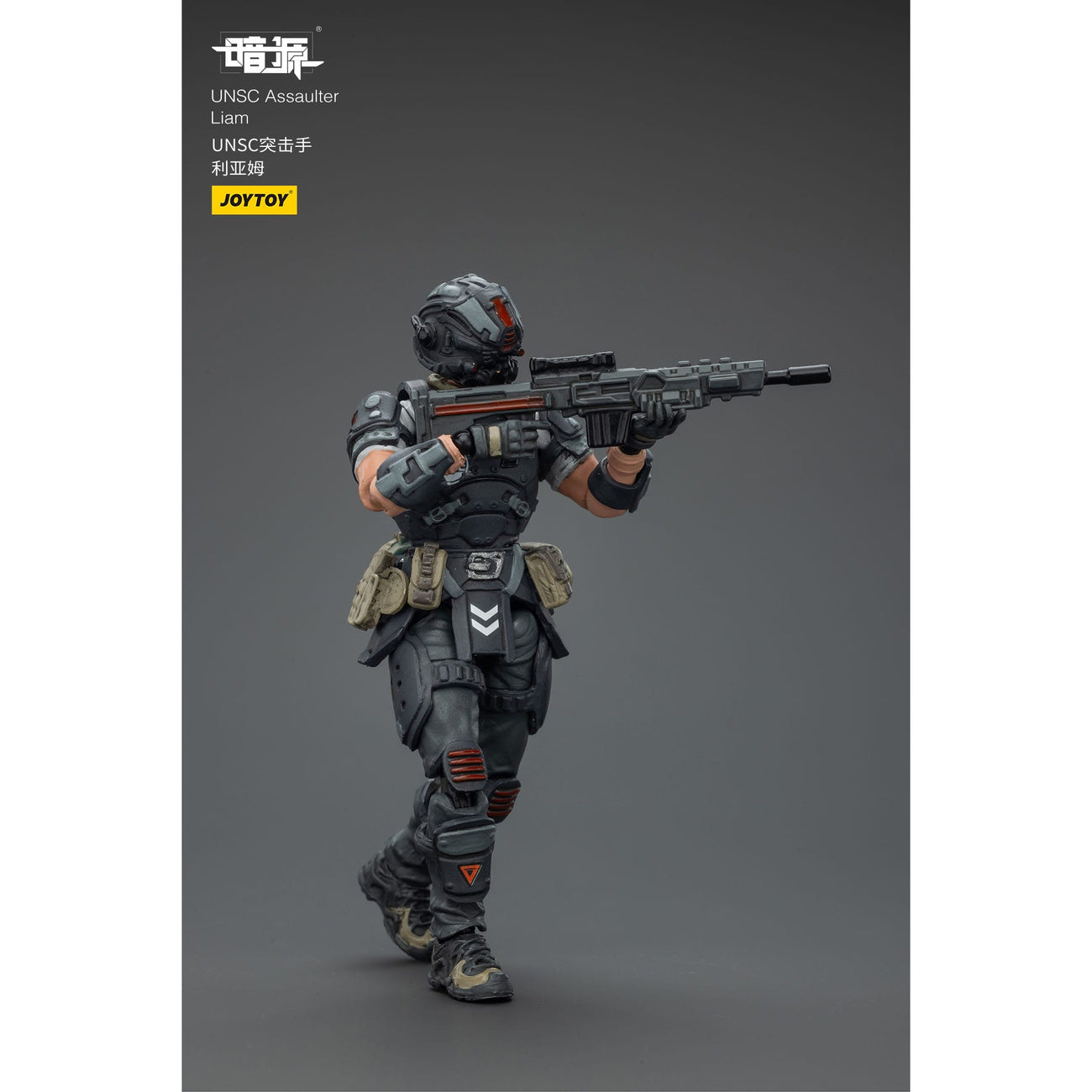 Immagine del prodotto Action figure UNSC Dark Source Assaulter Liam 7 cm