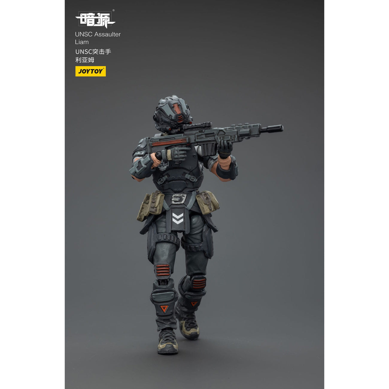 Immagine del prodotto Action figure UNSC Dark Source Assaulter Liam 7 cm