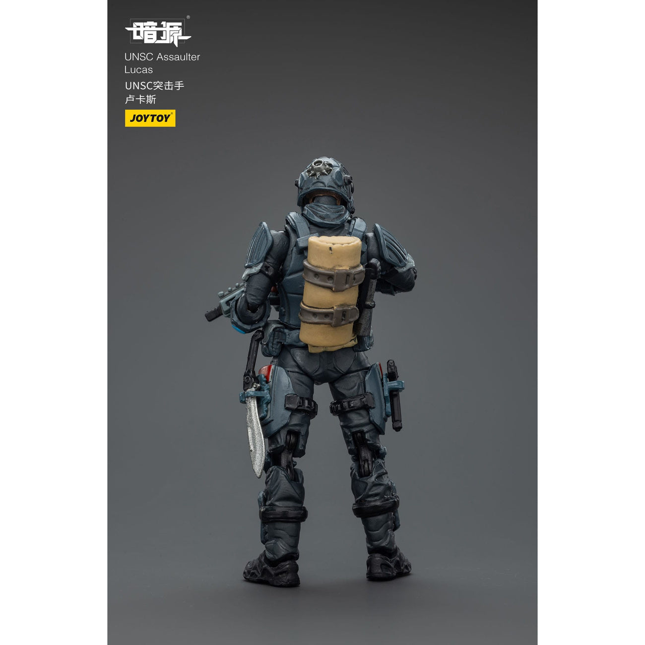 Immagine del prodotto Action figure UNSC Dark Source Assaulter Lucas 7 cm