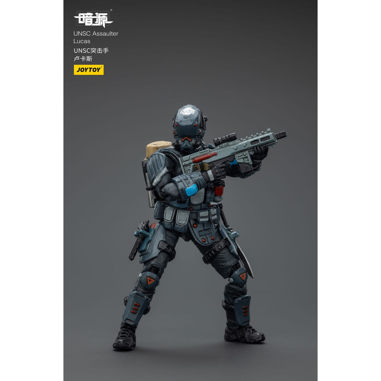 Immagine del prodotto Action figure UNSC Dark Source Assaulter Lucas 7 cm