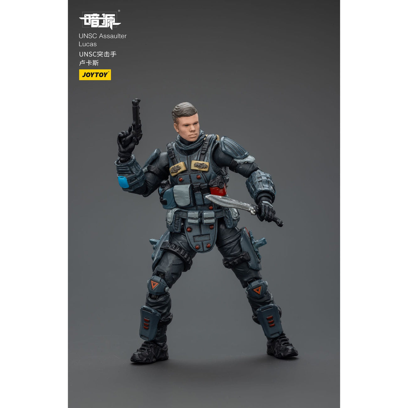 Immagine del prodotto Action figure UNSC Dark Source Assaulter Lucas 7 cm