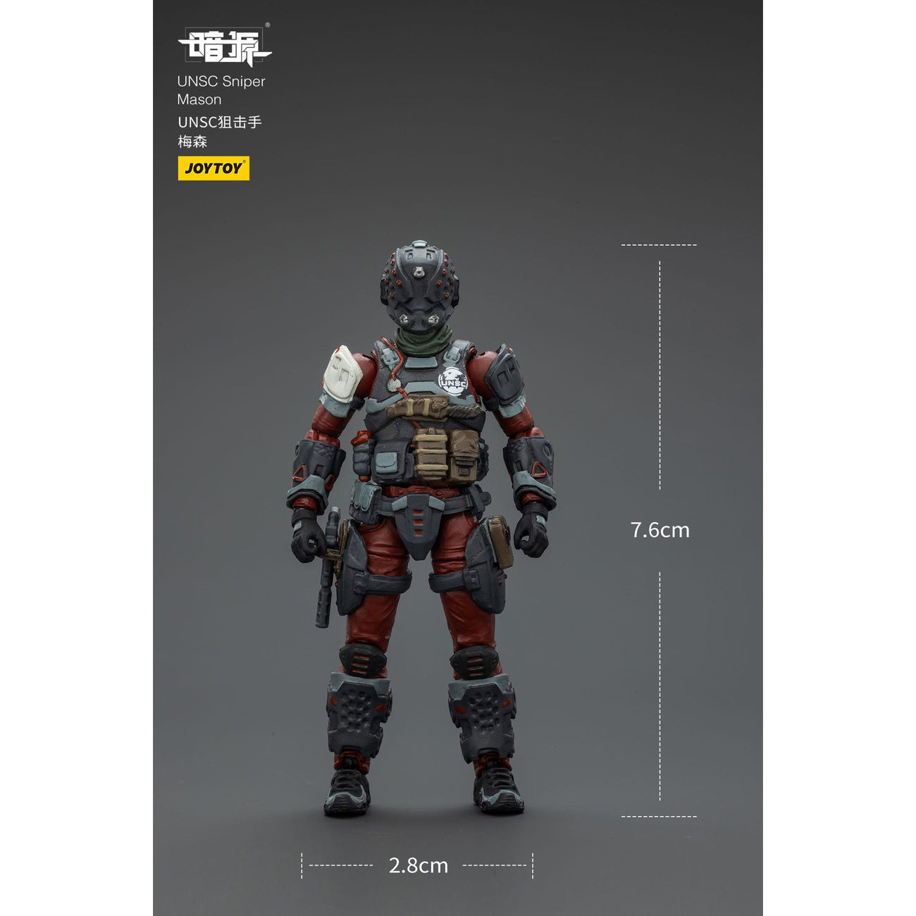 Immagine del prodotto Action figure UNSC Dark Source Sniper Mason 7 cm
