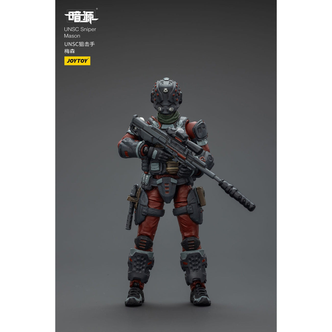 Immagine del prodotto Action figure UNSC Dark Source Sniper Mason 7 cm