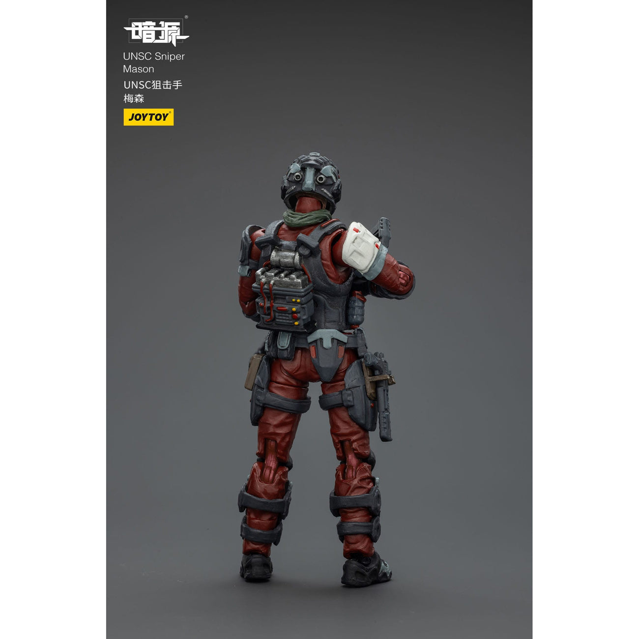 Immagine del prodotto Action figure UNSC Dark Source Sniper Mason 7 cm