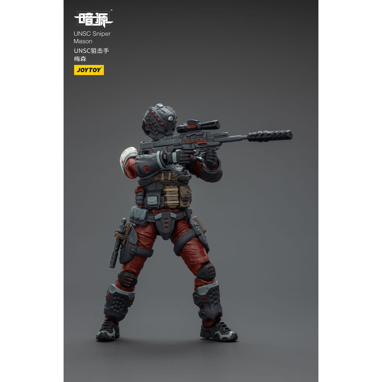 Immagine del prodotto Action figure UNSC Dark Source Sniper Mason 7 cm