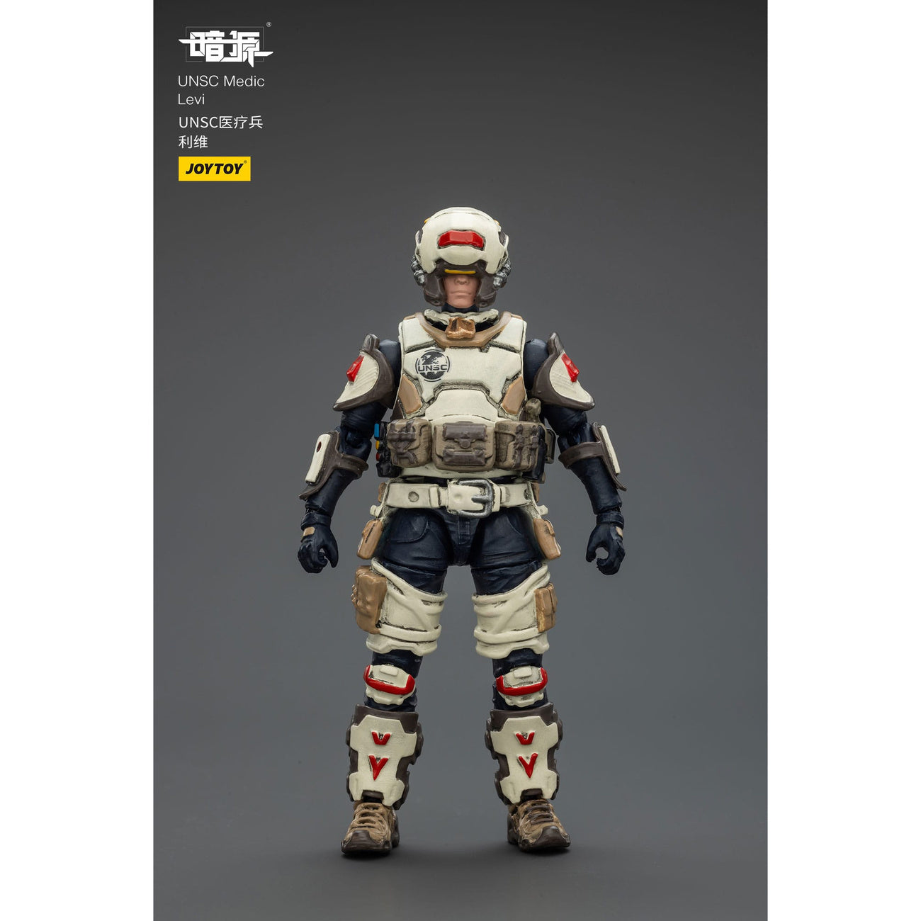 Immagine del prodotto UNSC Dark Source action figure Medic Levi 7 cm