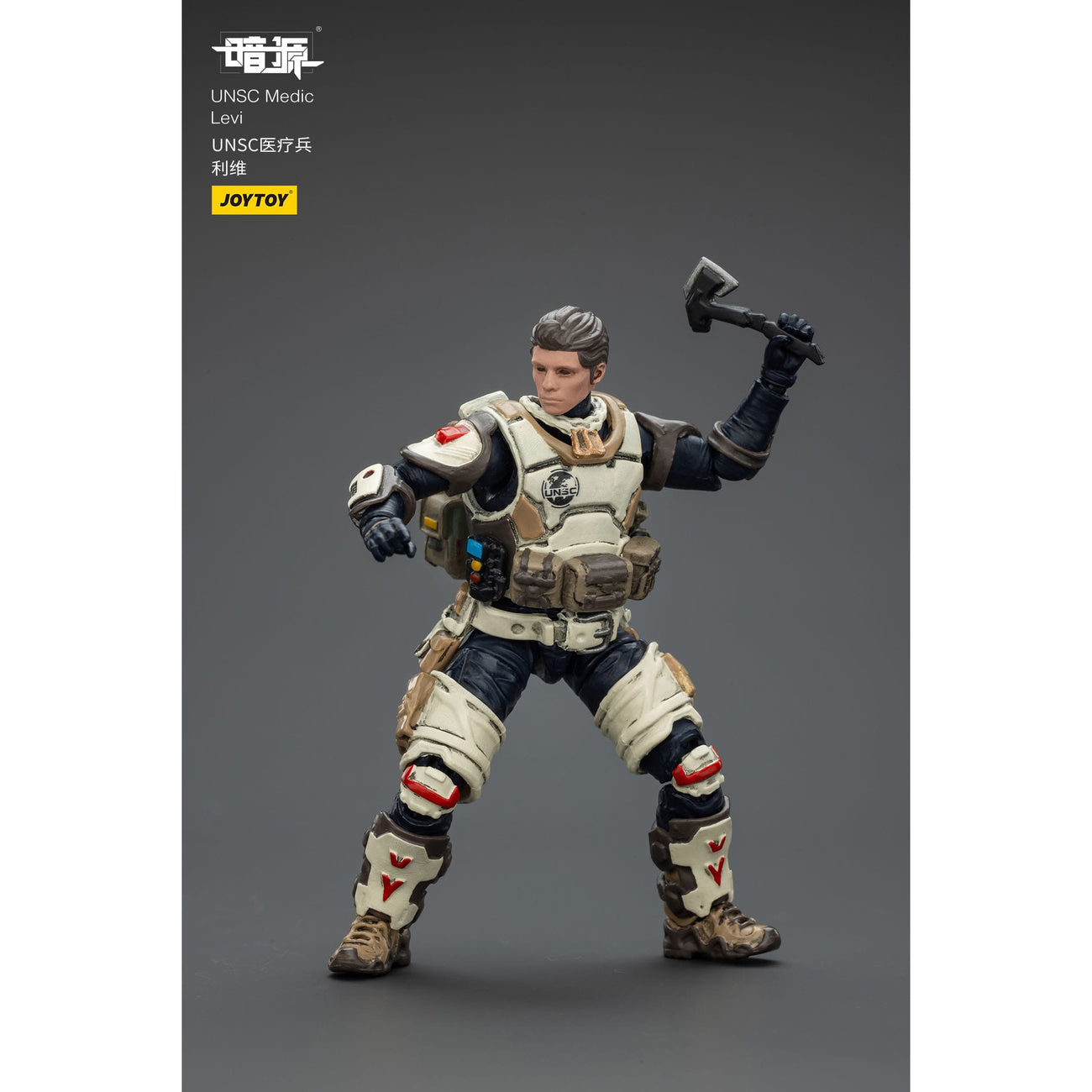 Immagine del prodotto UNSC Dark Source action figure Medic Levi 7 cm