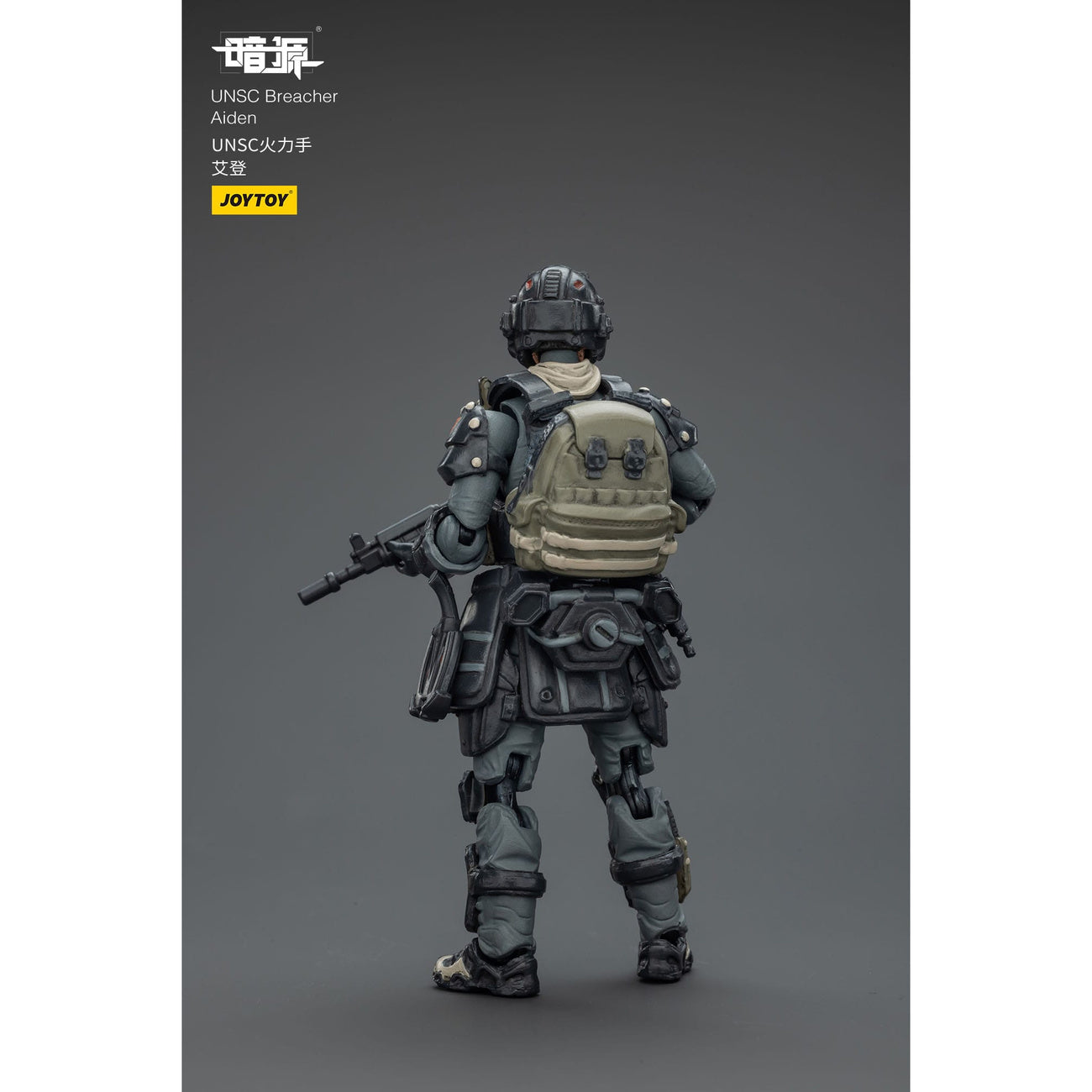 Product image UNSC Dark Source Action Figure Breacher Aiden 7 cm