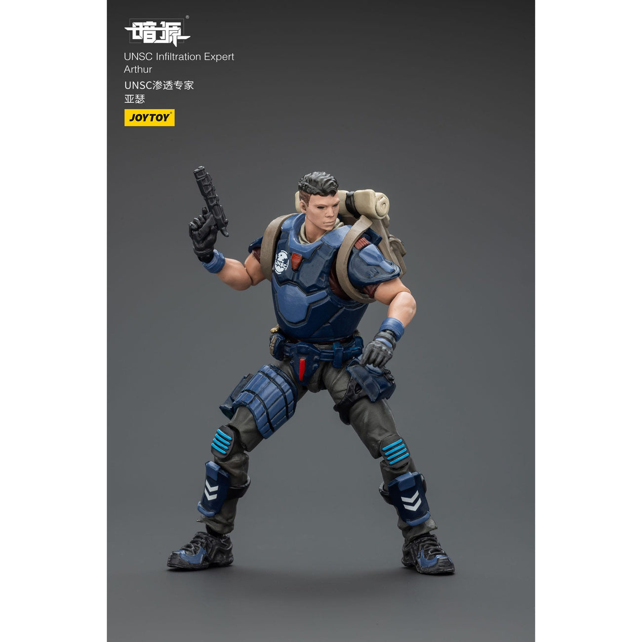 Product image UNSC Dark Source Action Figure Infiltration Expert Arthur 7 cm