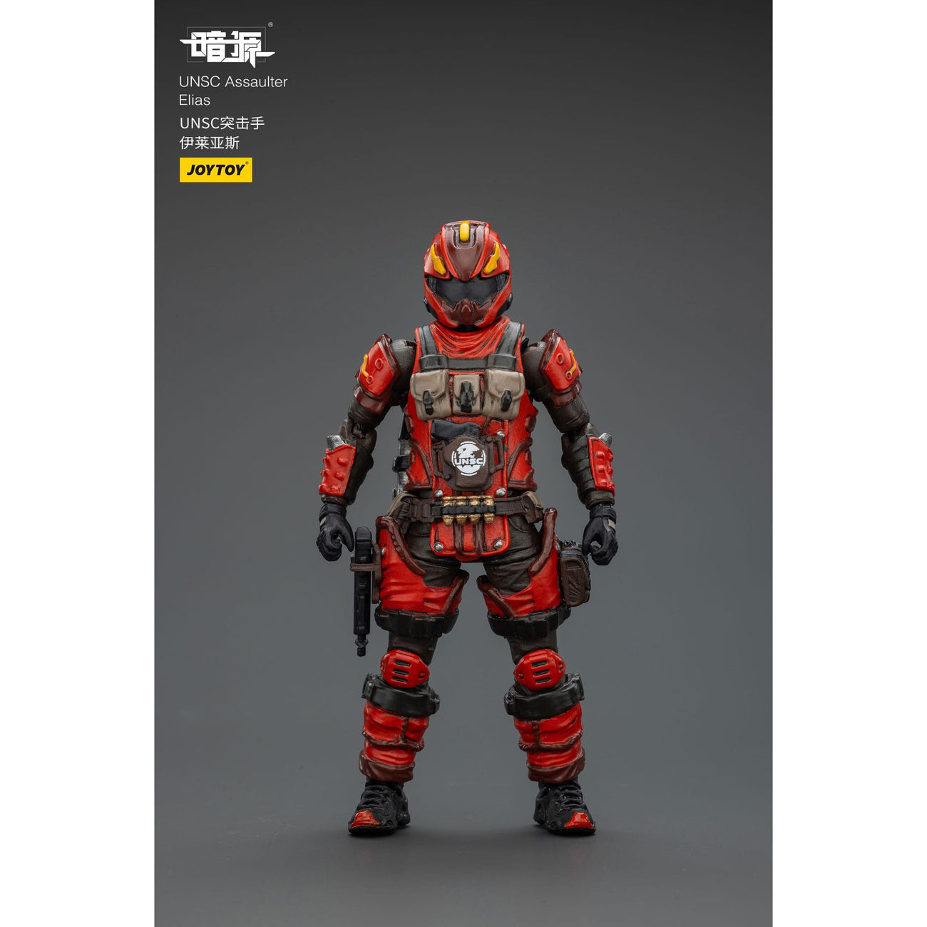 Immagine del prodotto UNSC Dark Source Action figure Assaulter Elias 7 cm