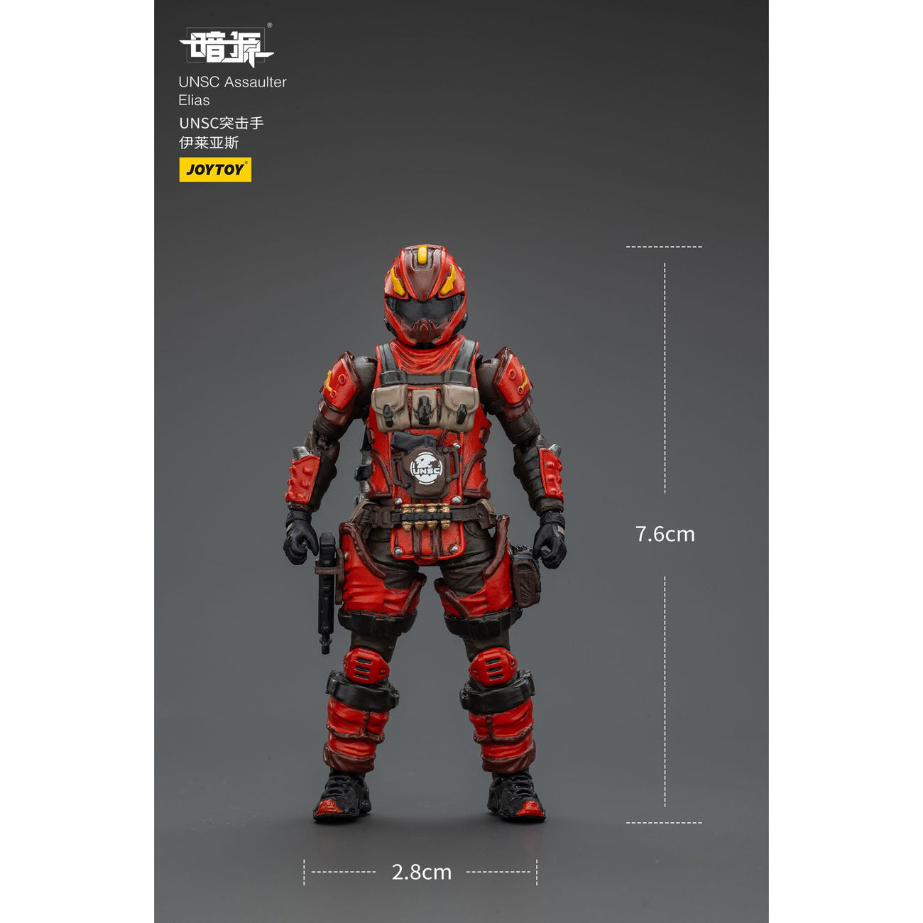 Immagine del prodotto UNSC Dark Source Action figure Assaulter Elias 7 cm