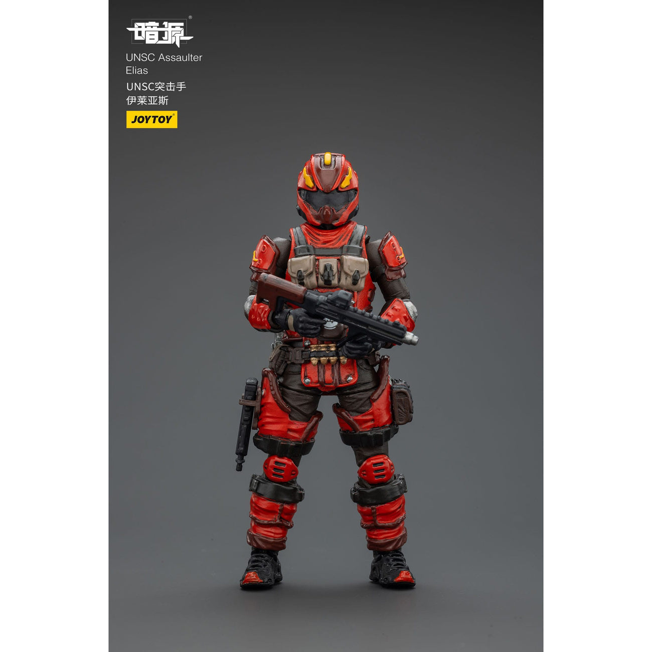 Immagine del prodotto UNSC Dark Source Action figure Assaulter Elias 7 cm
