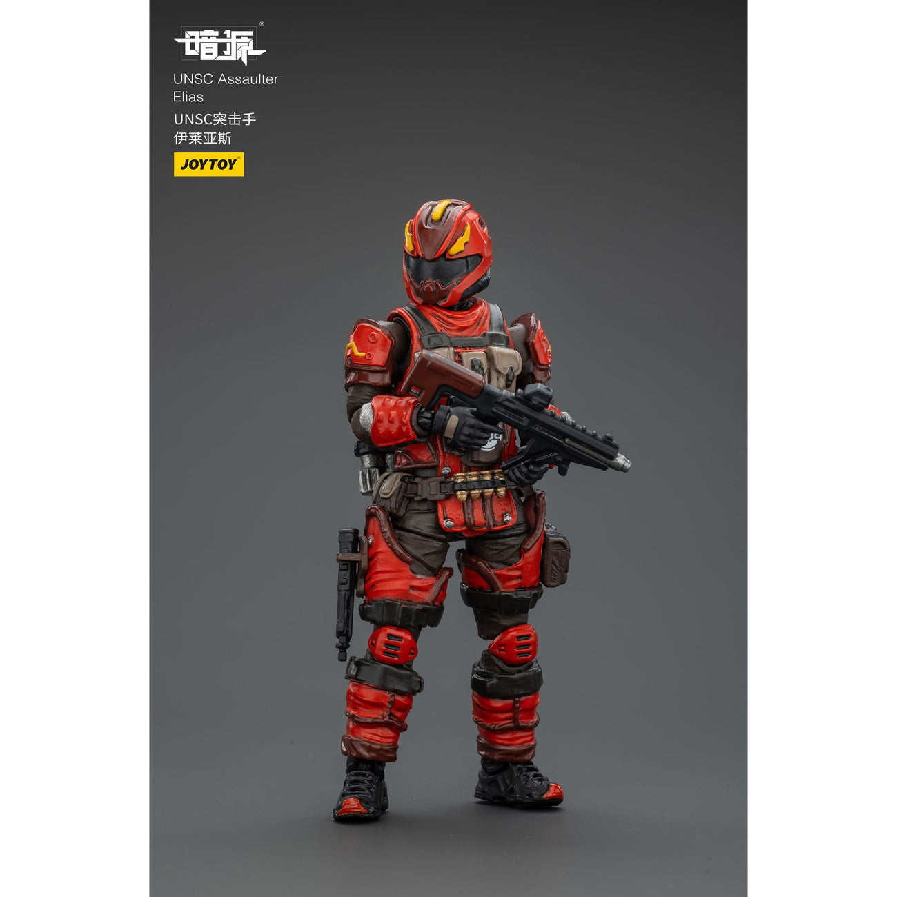 Immagine del prodotto UNSC Dark Source Action figure Assaulter Elias 7 cm