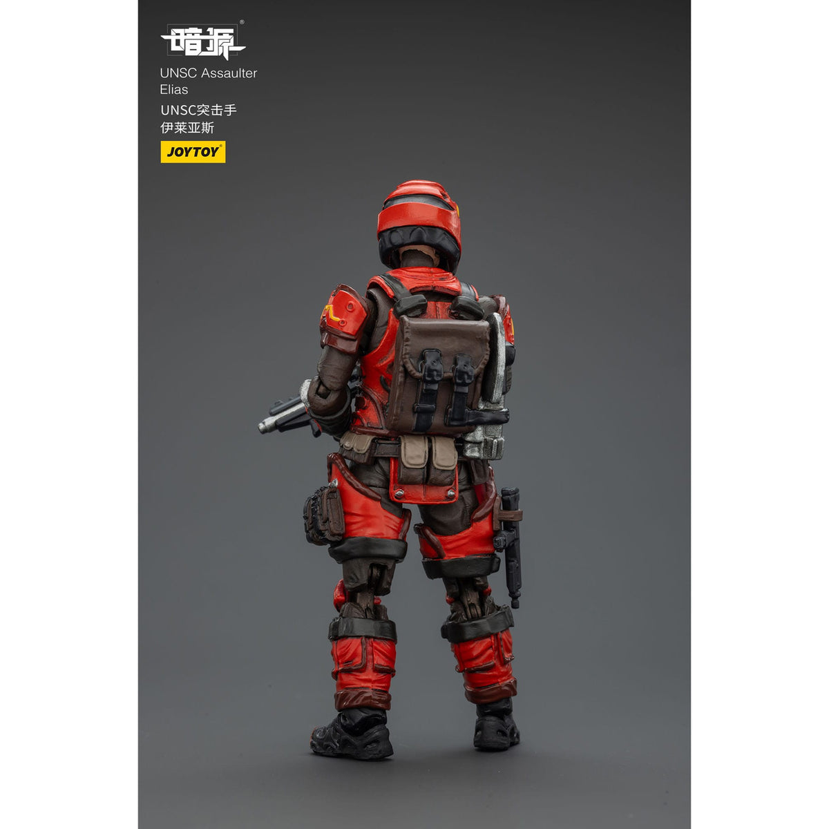 Immagine del prodotto UNSC Dark Source Action figure Assaulter Elias 7 cm