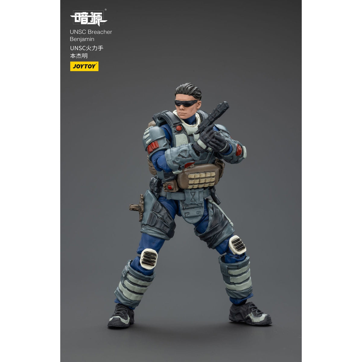 Product image UNSC Dark Source Action Figure Breacher Benjamin 7 cm