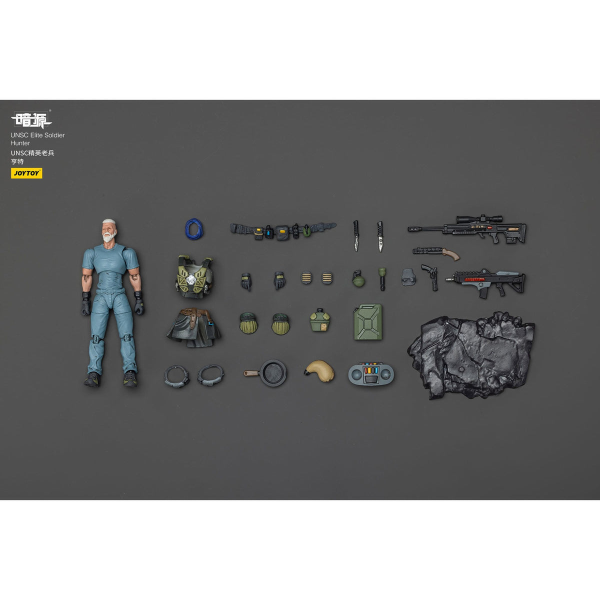 Immagine del prodotto Action figure UNSC Dark Source Elite Soldier Hunter 7 cm