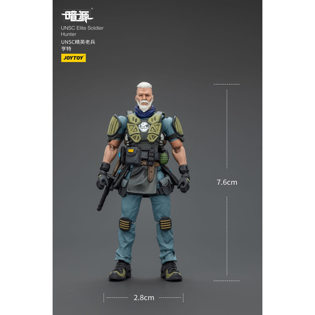 Immagine del prodotto Action figure UNSC Dark Source Elite Soldier Hunter 7 cm
