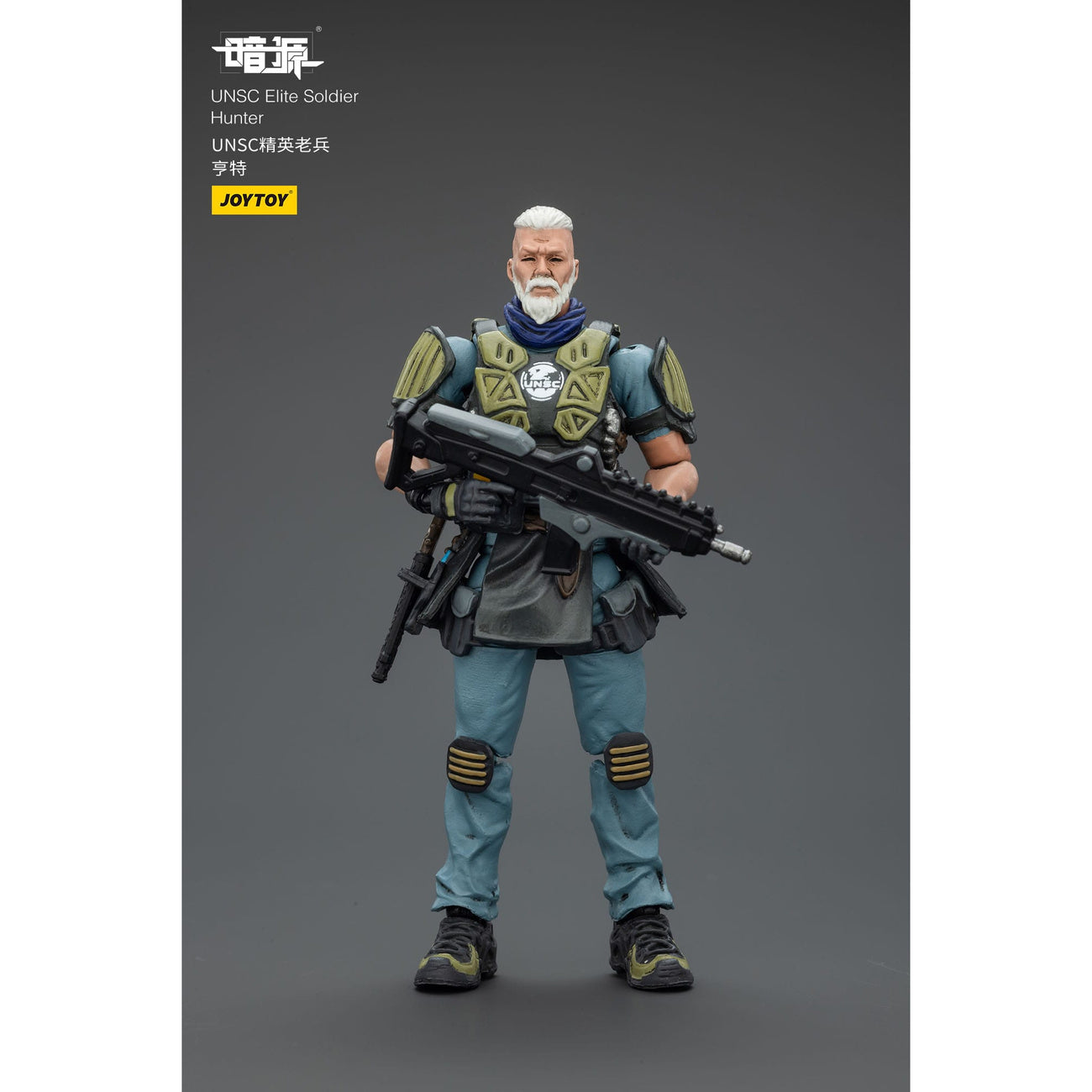 Immagine del prodotto Action figure UNSC Dark Source Elite Soldier Hunter 7 cm