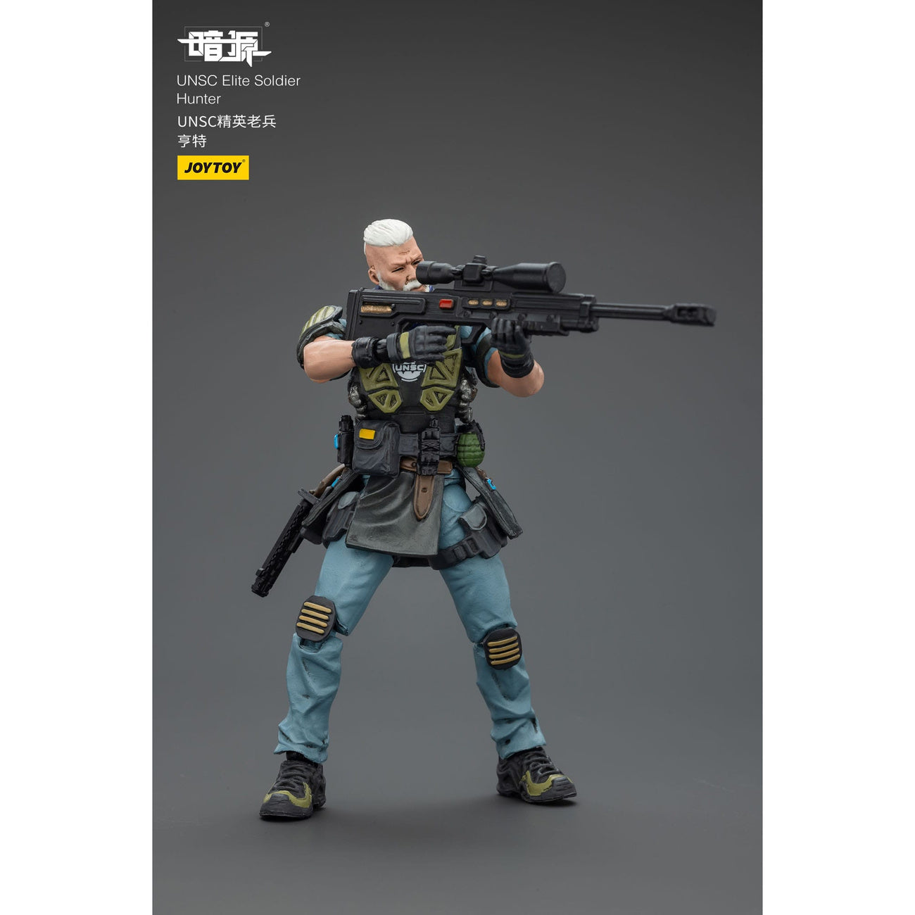 Immagine del prodotto Action figure UNSC Dark Source Elite Soldier Hunter 7 cm
