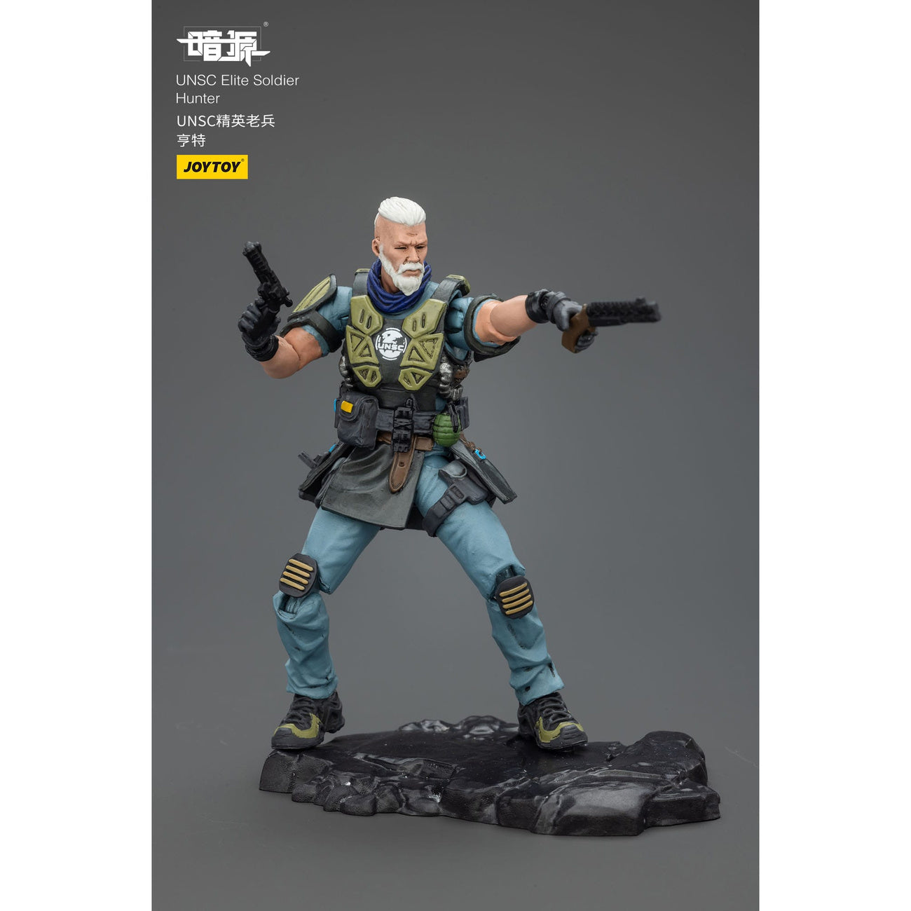 Immagine del prodotto Action figure UNSC Dark Source Elite Soldier Hunter 7 cm