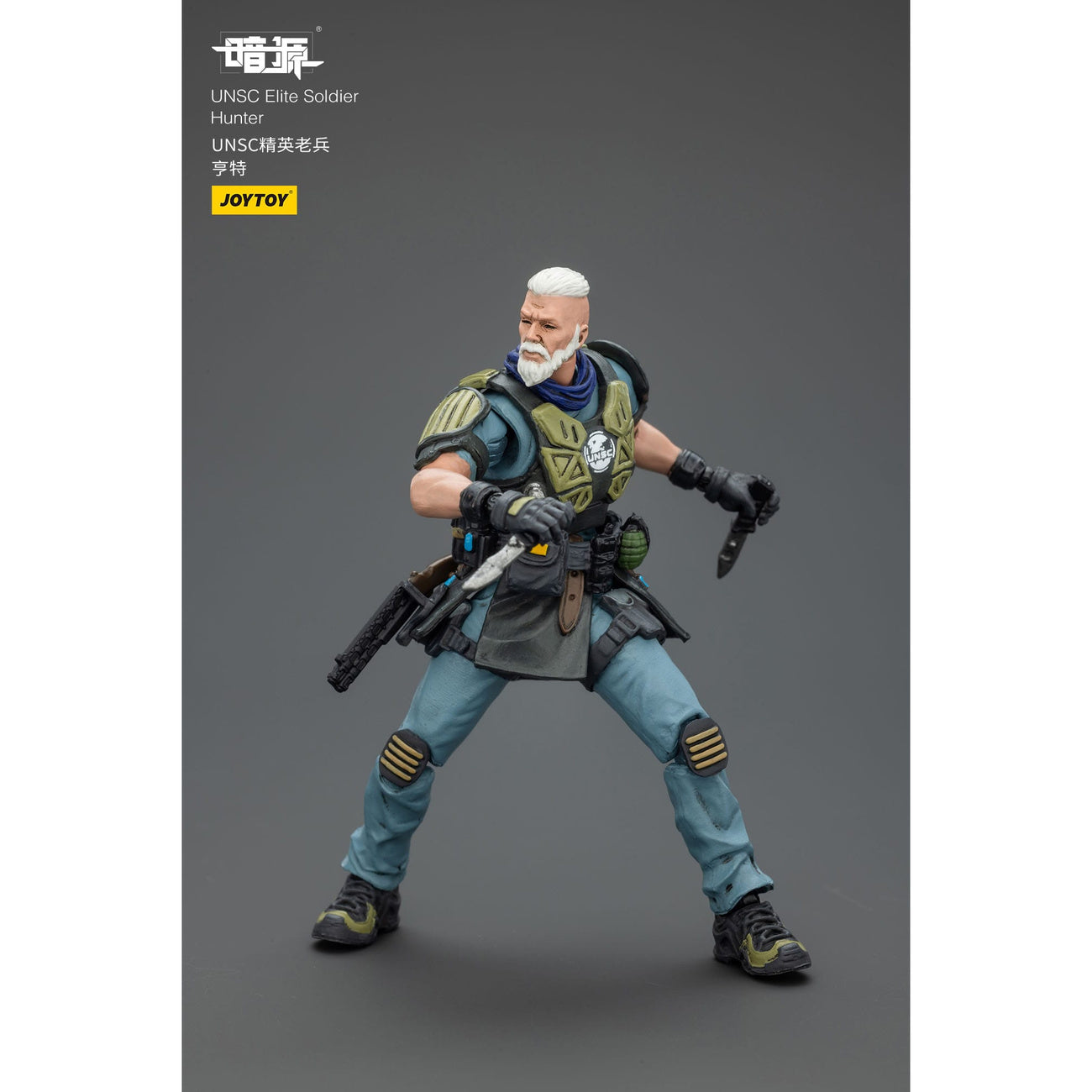 Immagine del prodotto Action figure UNSC Dark Source Elite Soldier Hunter 7 cm