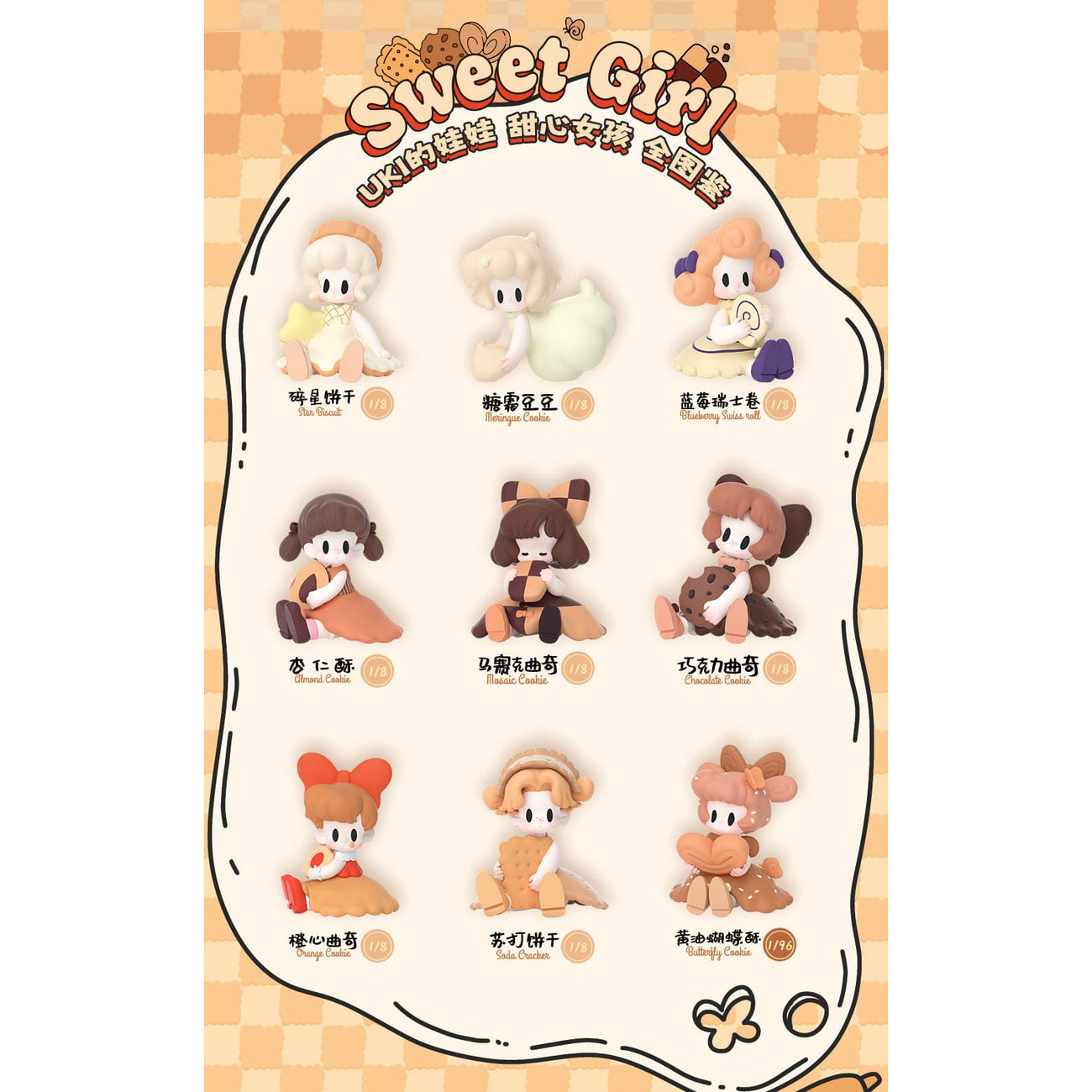 Immagine del prodotto Uki Blind Box assortimento figure Doll Sweet Girl 9 cm (8)