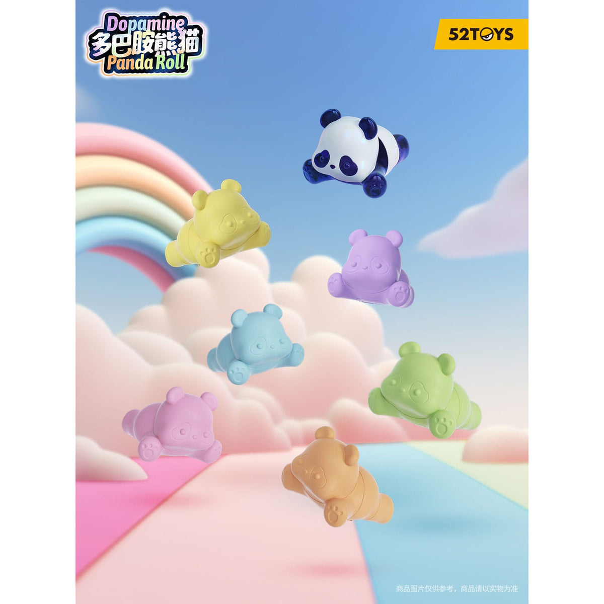Immagine del prodotto Panda Roll Blind Box assortimento figure Dopamine Pandas 3 cm (6)