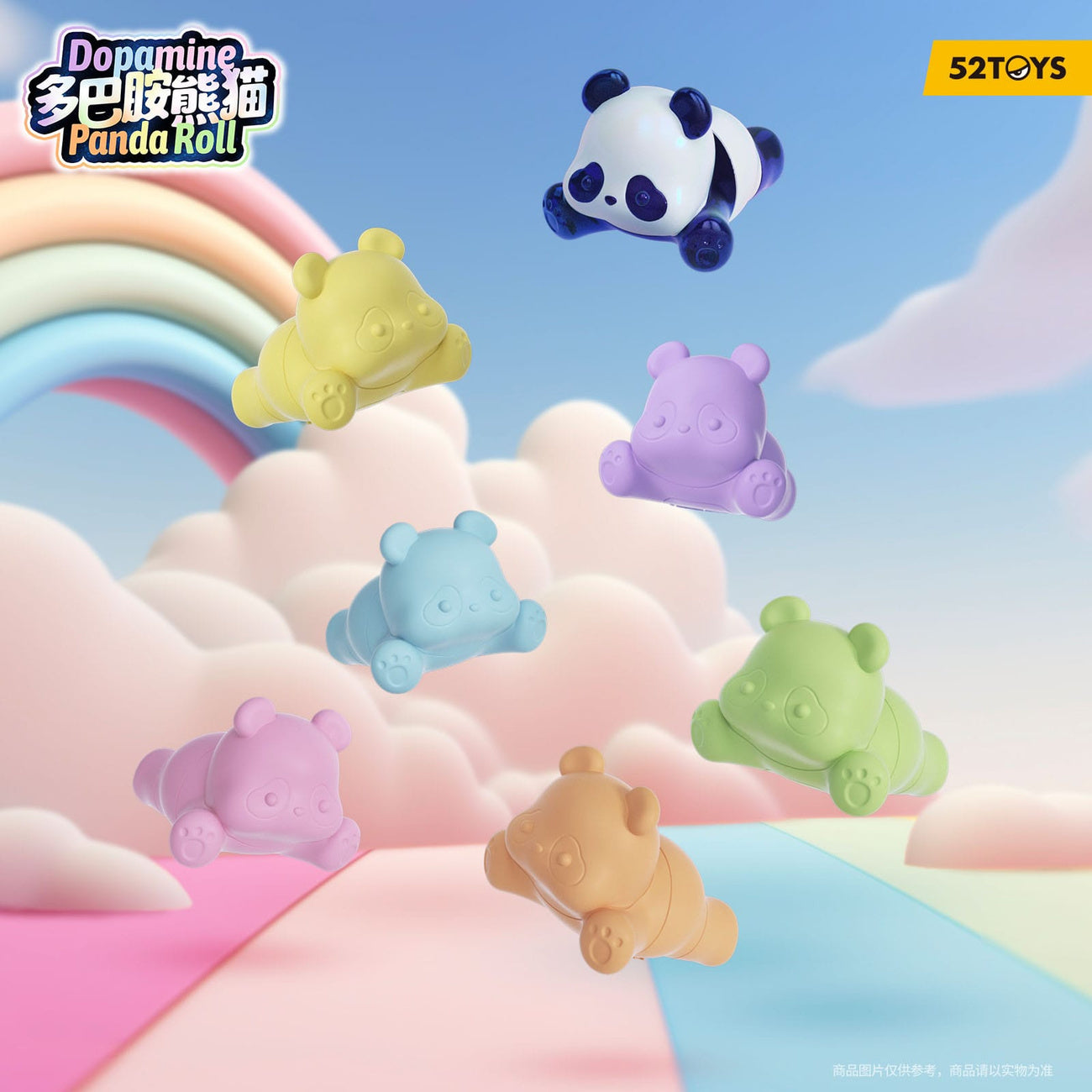 Immagine del prodotto Panda Roll Blind Box assortimento figure Dopamine Pandas 3 cm (6)