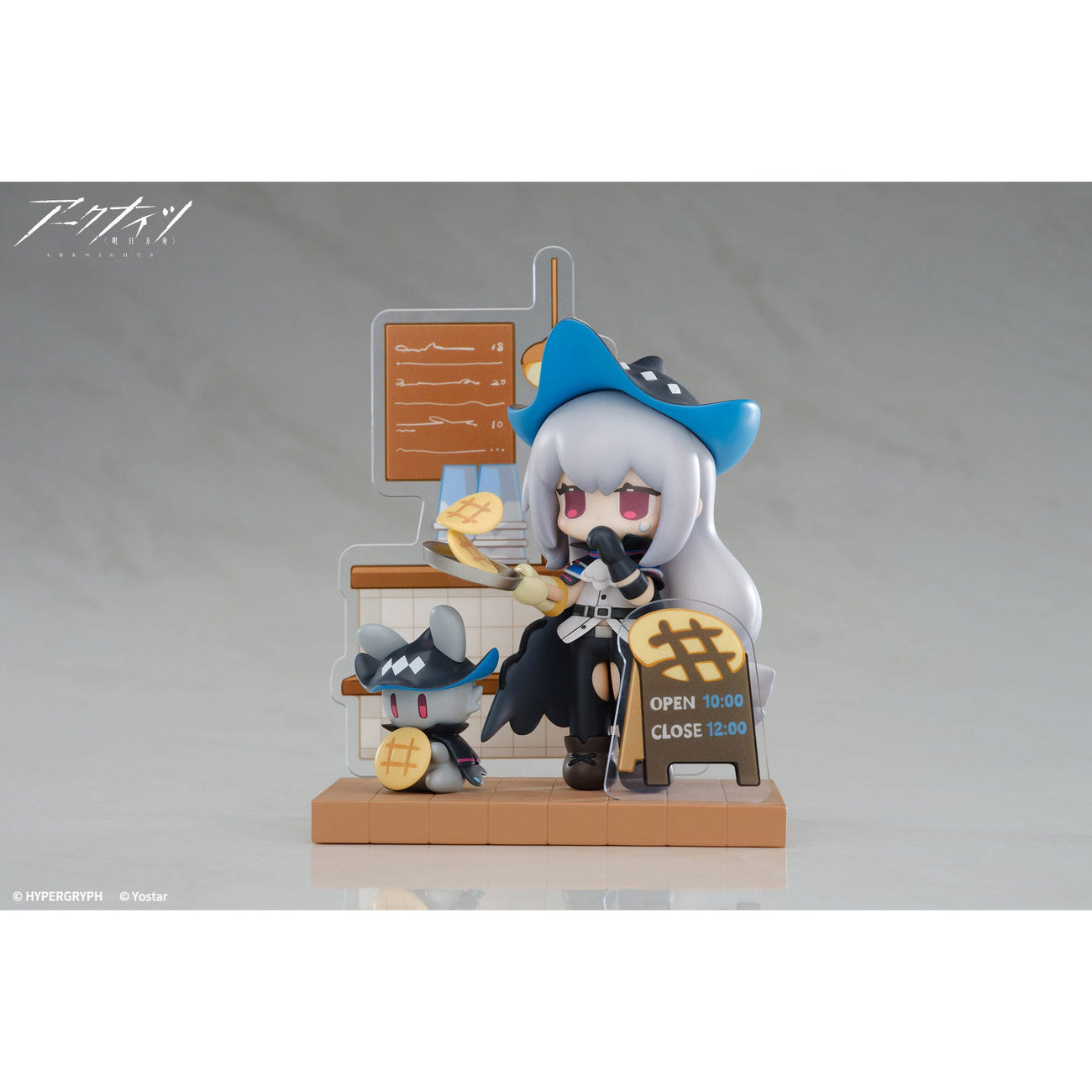 Immagine del prodotto Arknights Statua PVC Dessert Time Series Skadi 11 cm