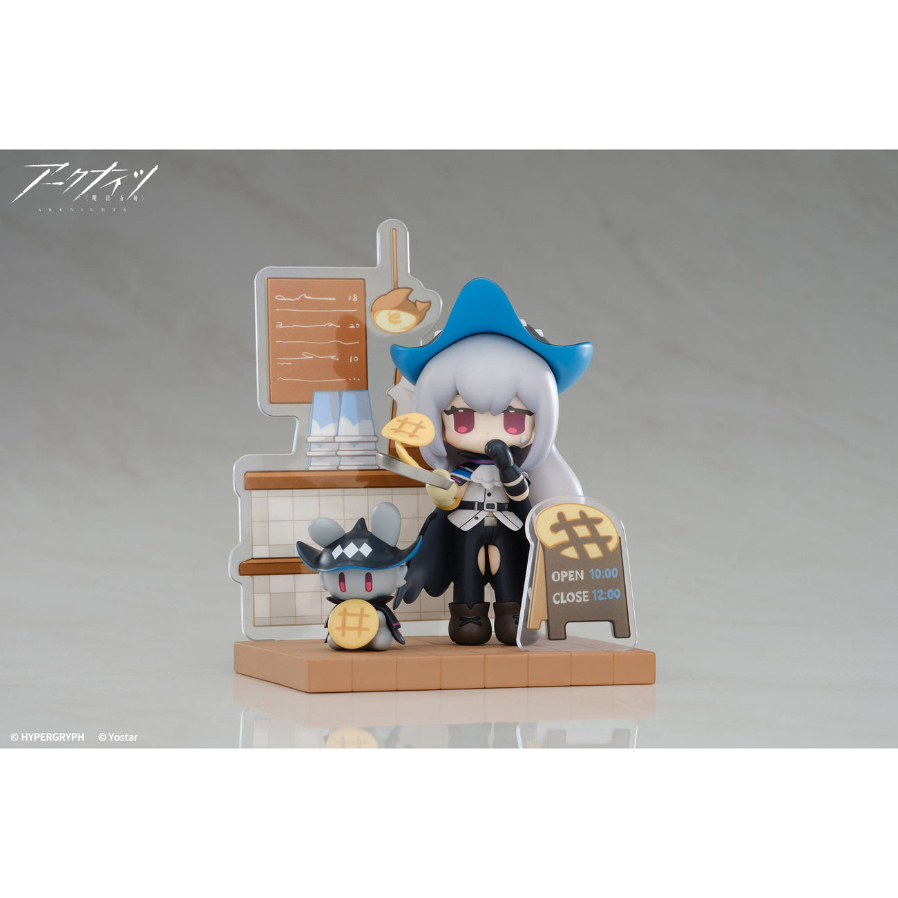 Immagine del prodotto Arknights Statua PVC Dessert Time Series Skadi 11 cm