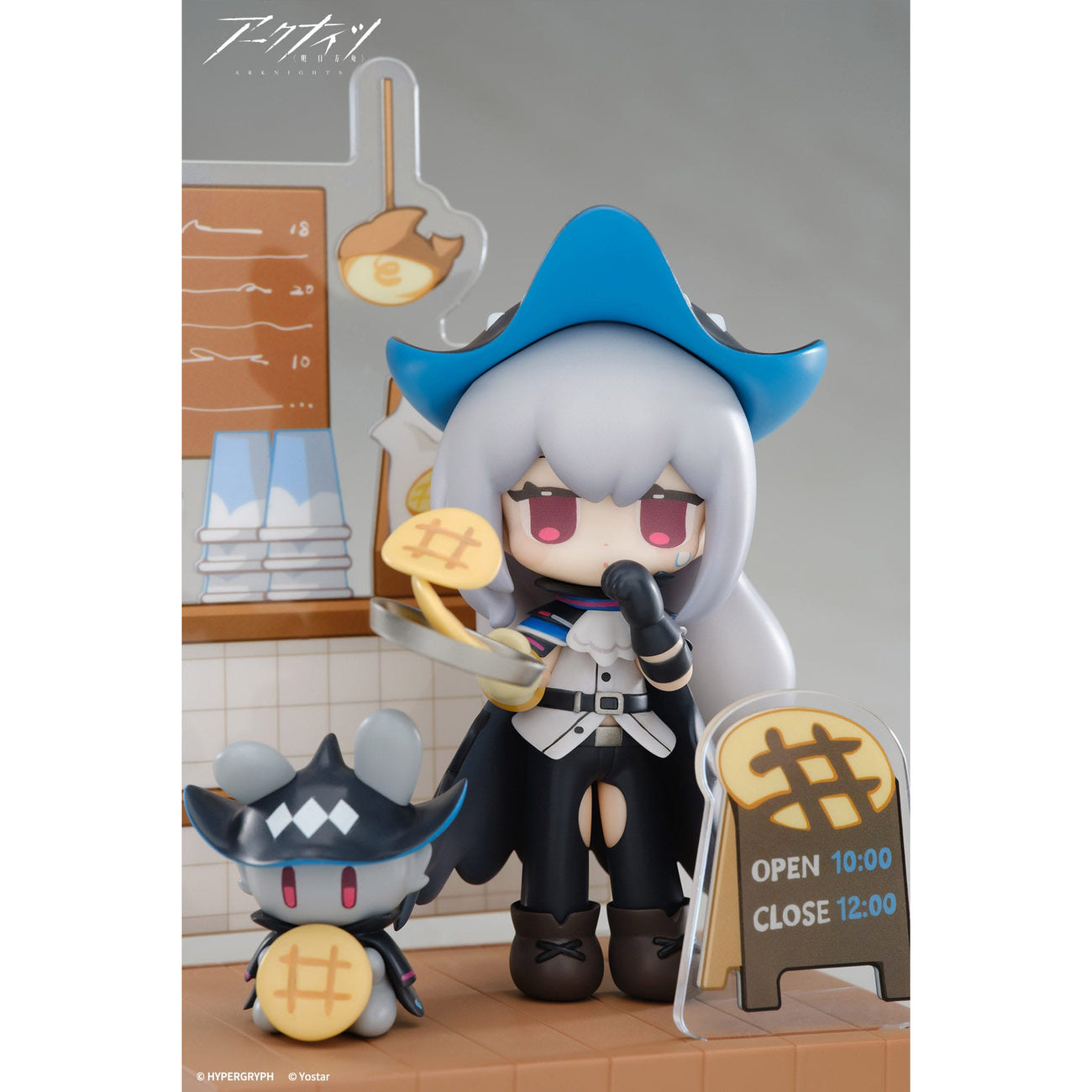 Immagine del prodotto Arknights Statua PVC Dessert Time Series Skadi 11 cm
