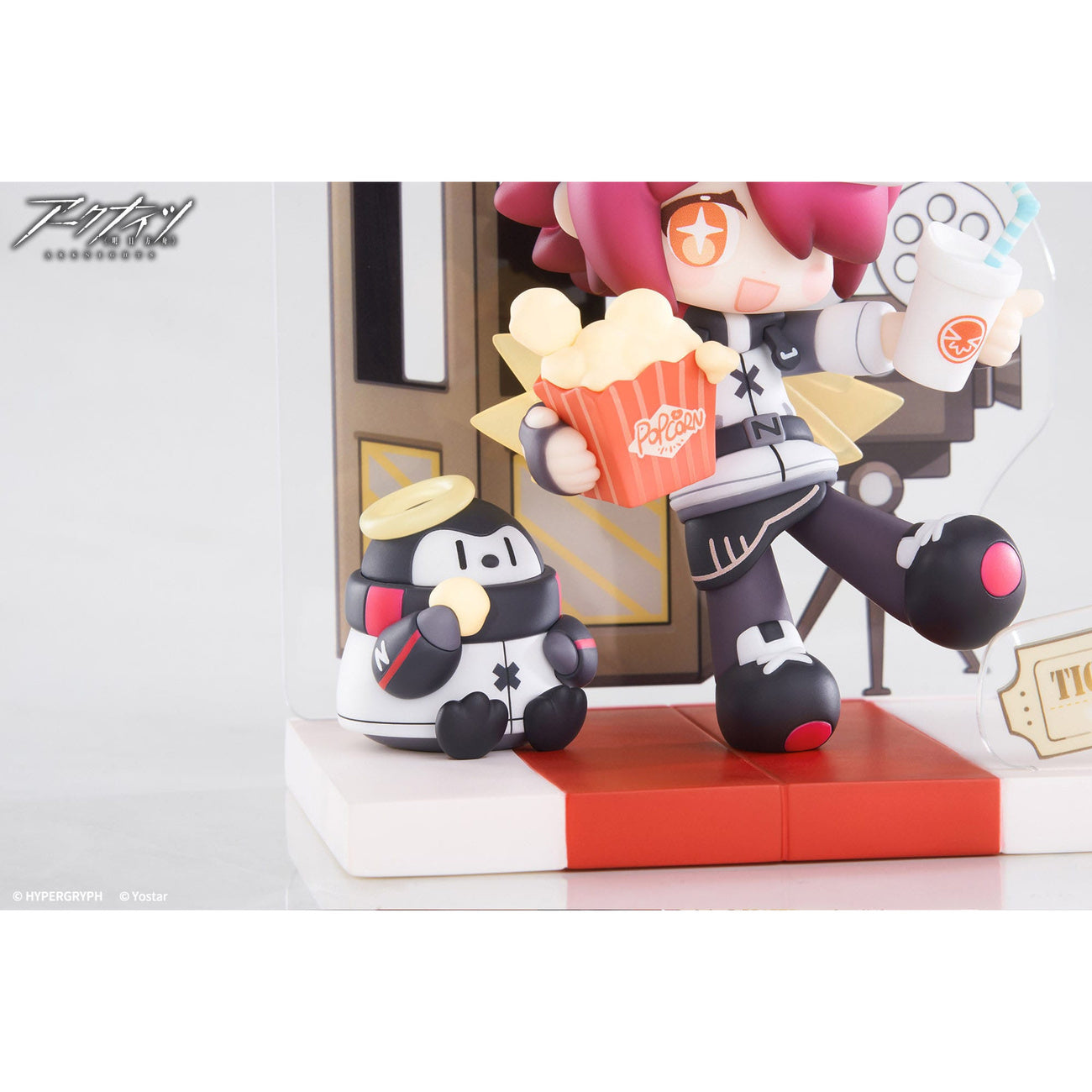 Product image Arknights PVC Statue Mini Series Will You be Having the Dessert? Exusiai 10 cm