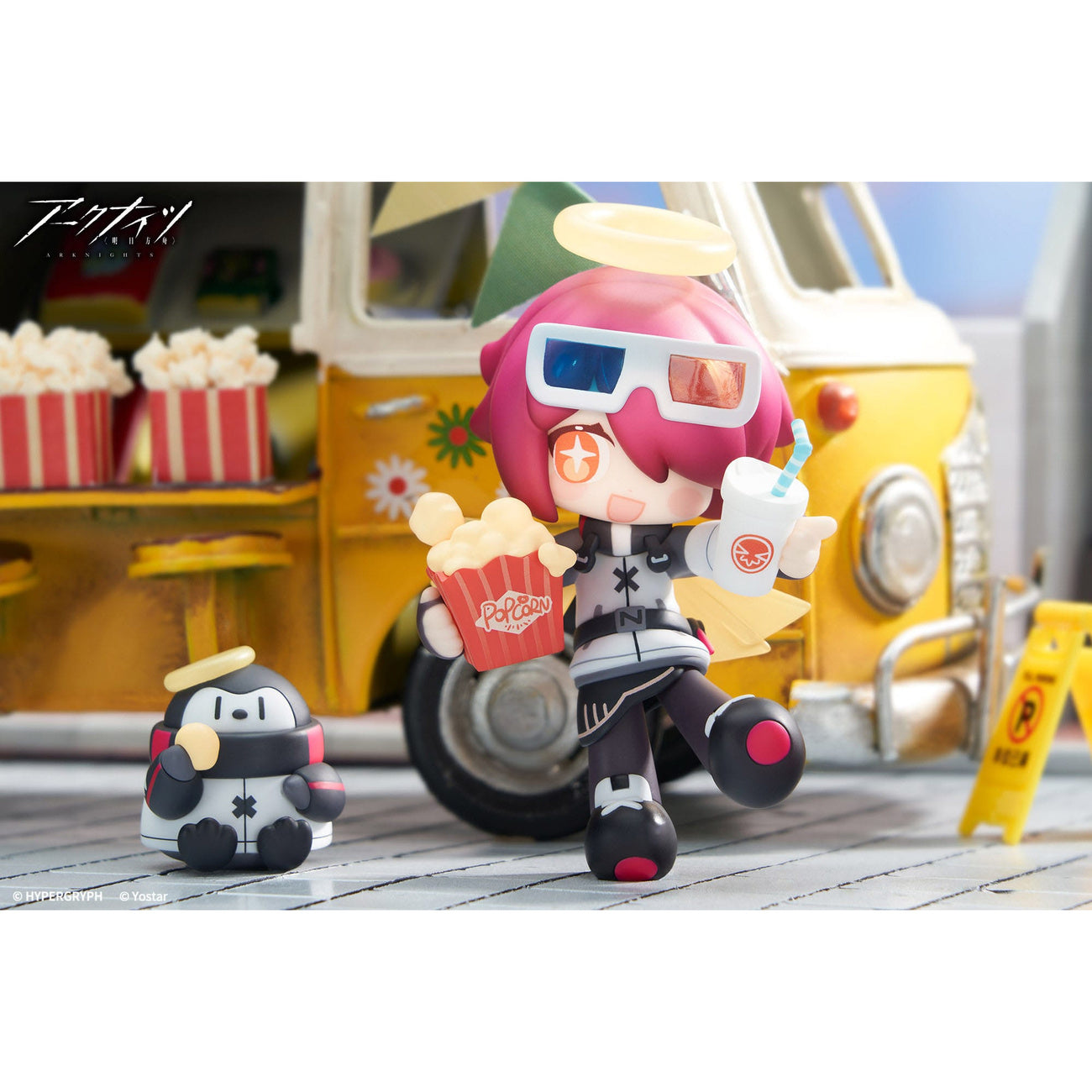 Product image Arknights PVC Statue Mini Series Will You be Having the Dessert? Exusiai 10 cm