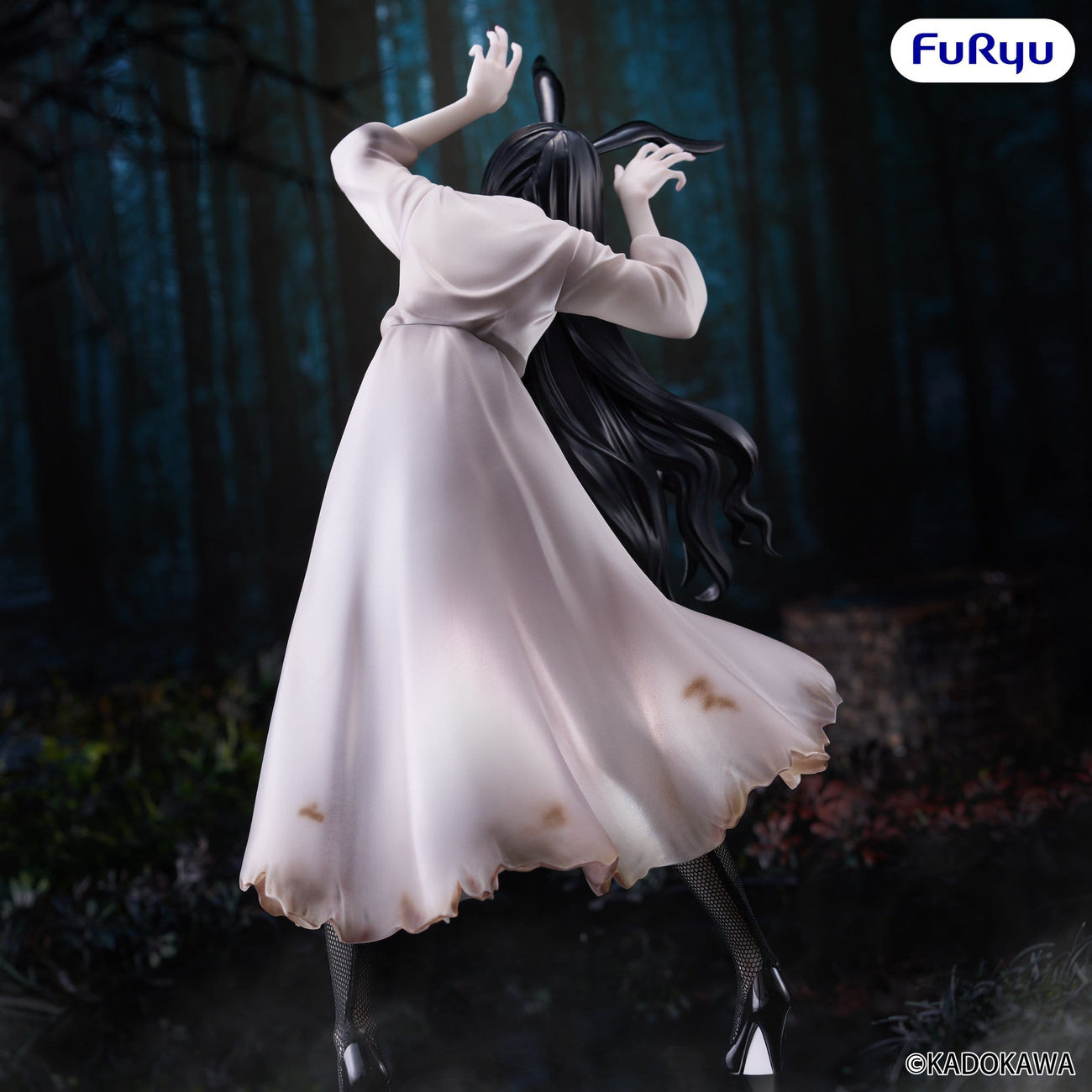 Immagine del prodotto Sadako - Figura BiCute Bunnies